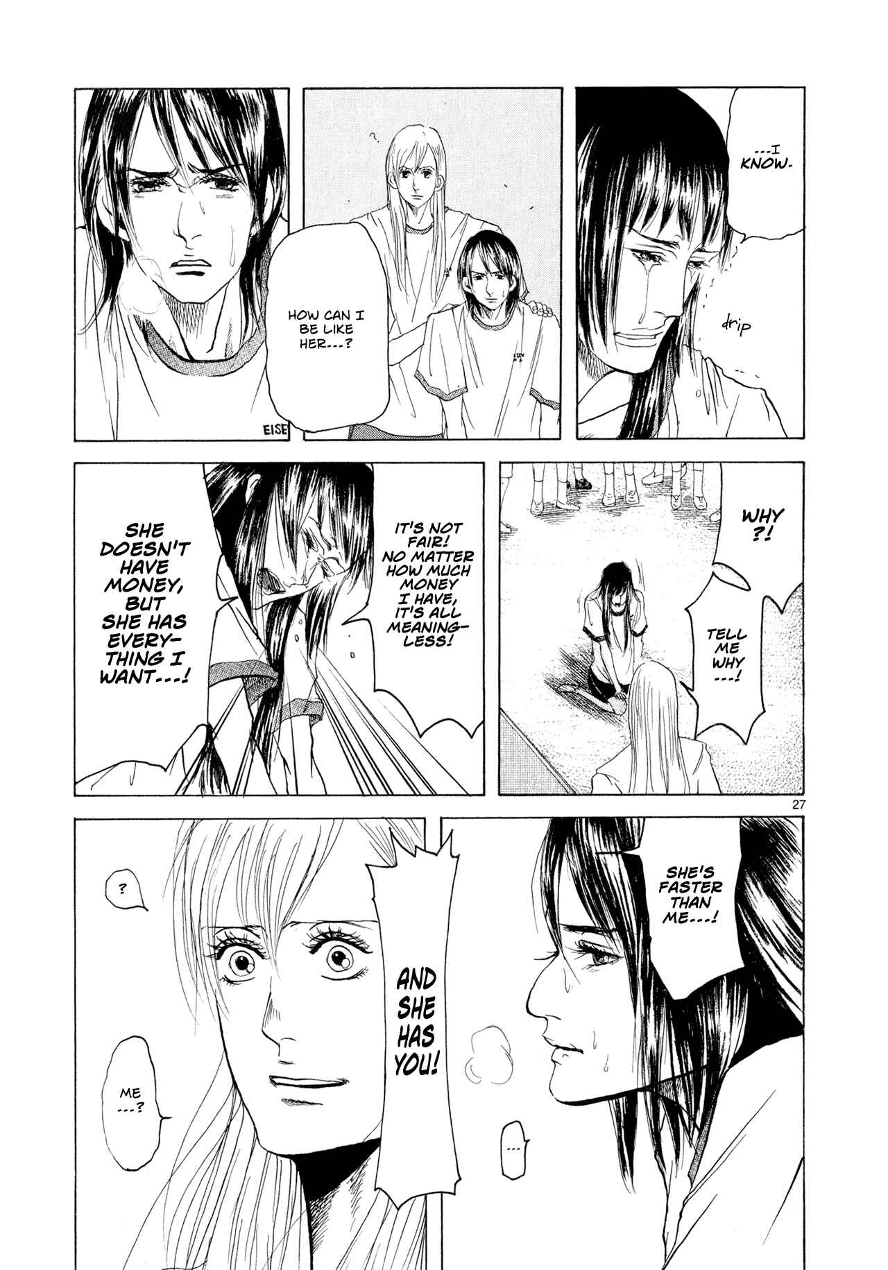 Page 27 Chapter 3 Gunjou