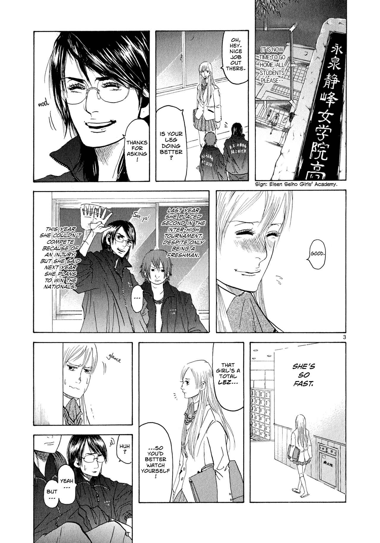 Page 3 Chapter 3 Gunjou