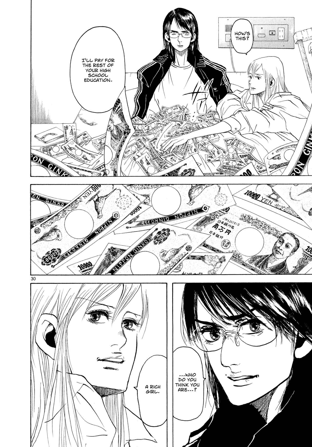 Page 30 Chapter 3 Gunjou