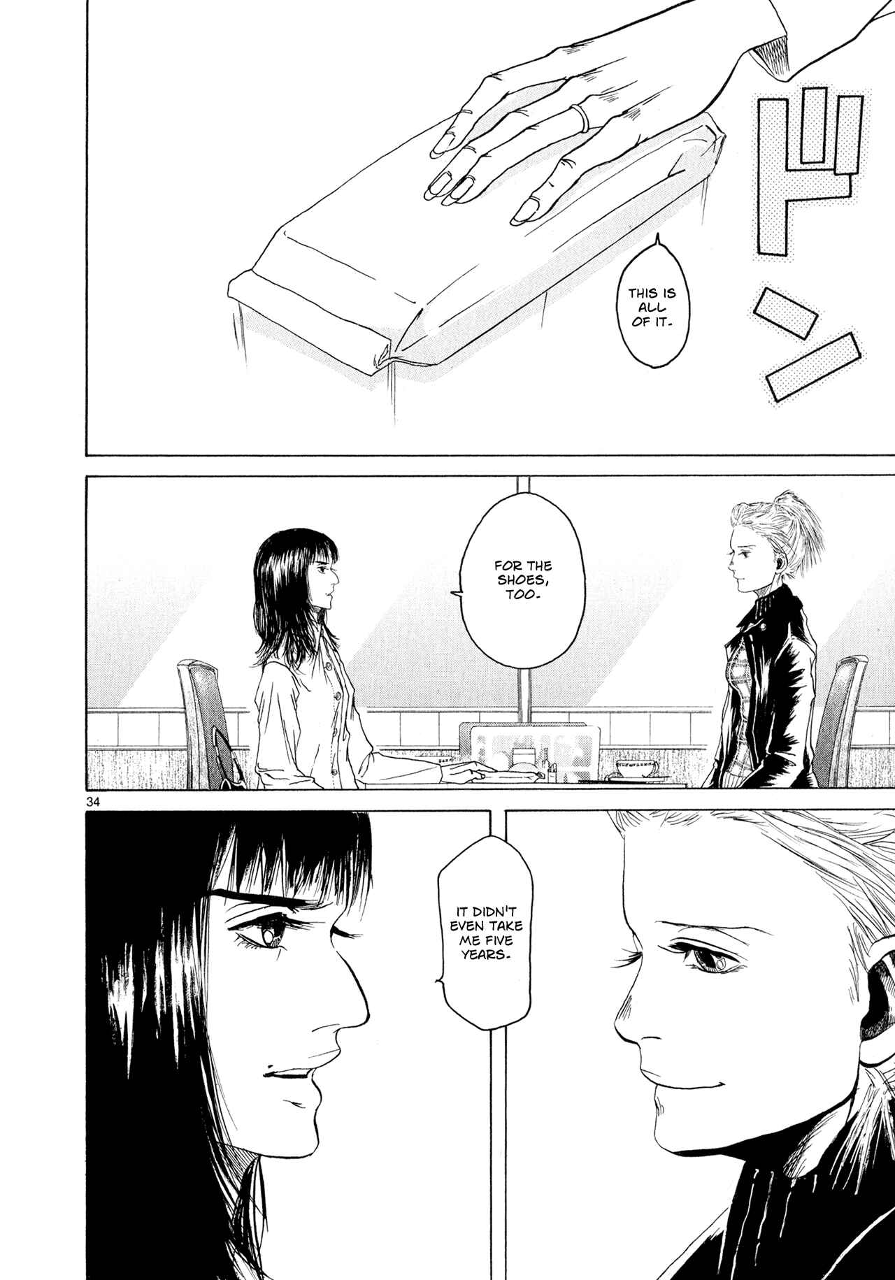 Page 34 Chapter 3 Gunjou