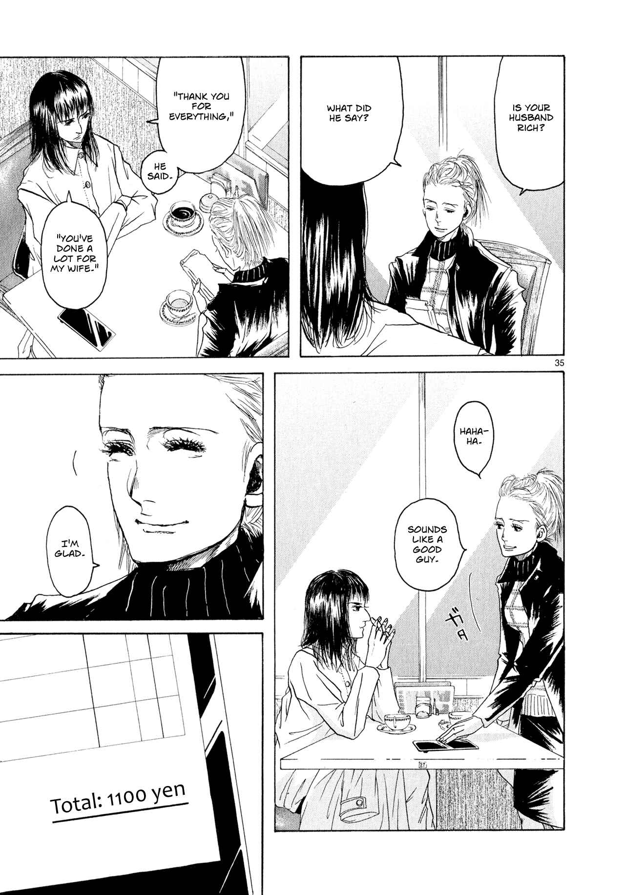 Page 35 Chapter 3 Gunjou