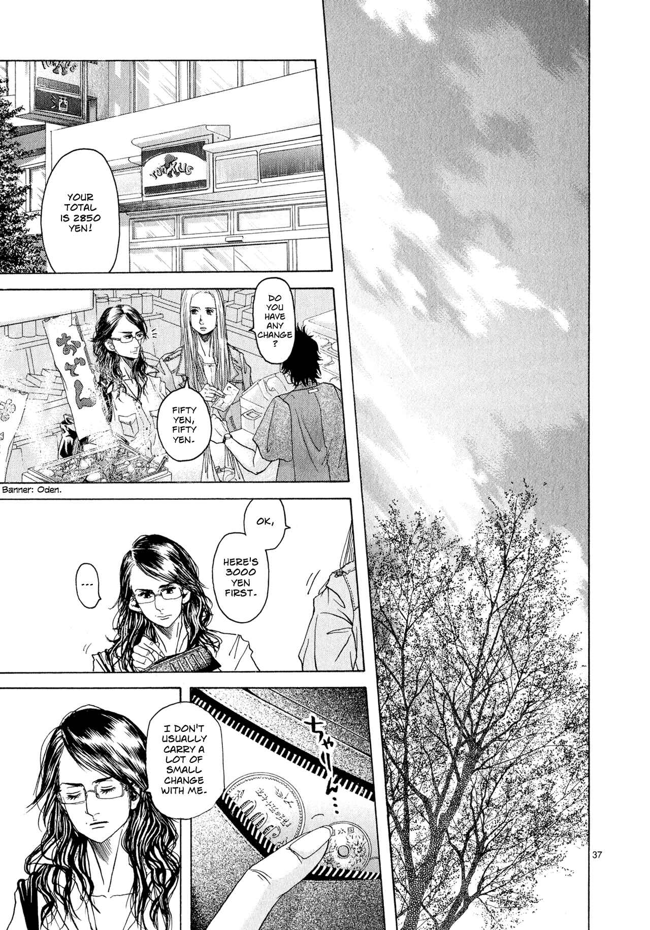 Page 37 Chapter 3 Gunjou