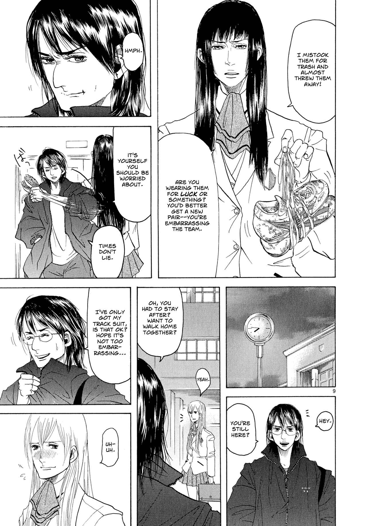 Page 9 Chapter 3 Gunjou