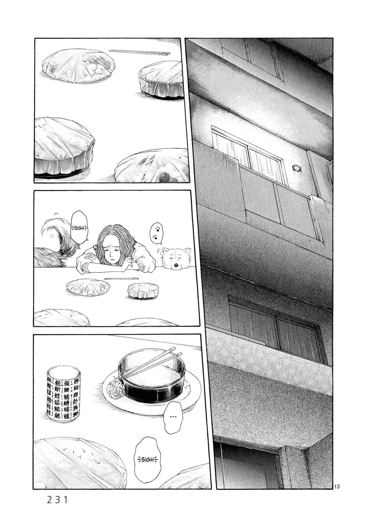 Page 12 Chapter 5.5 Gunjou