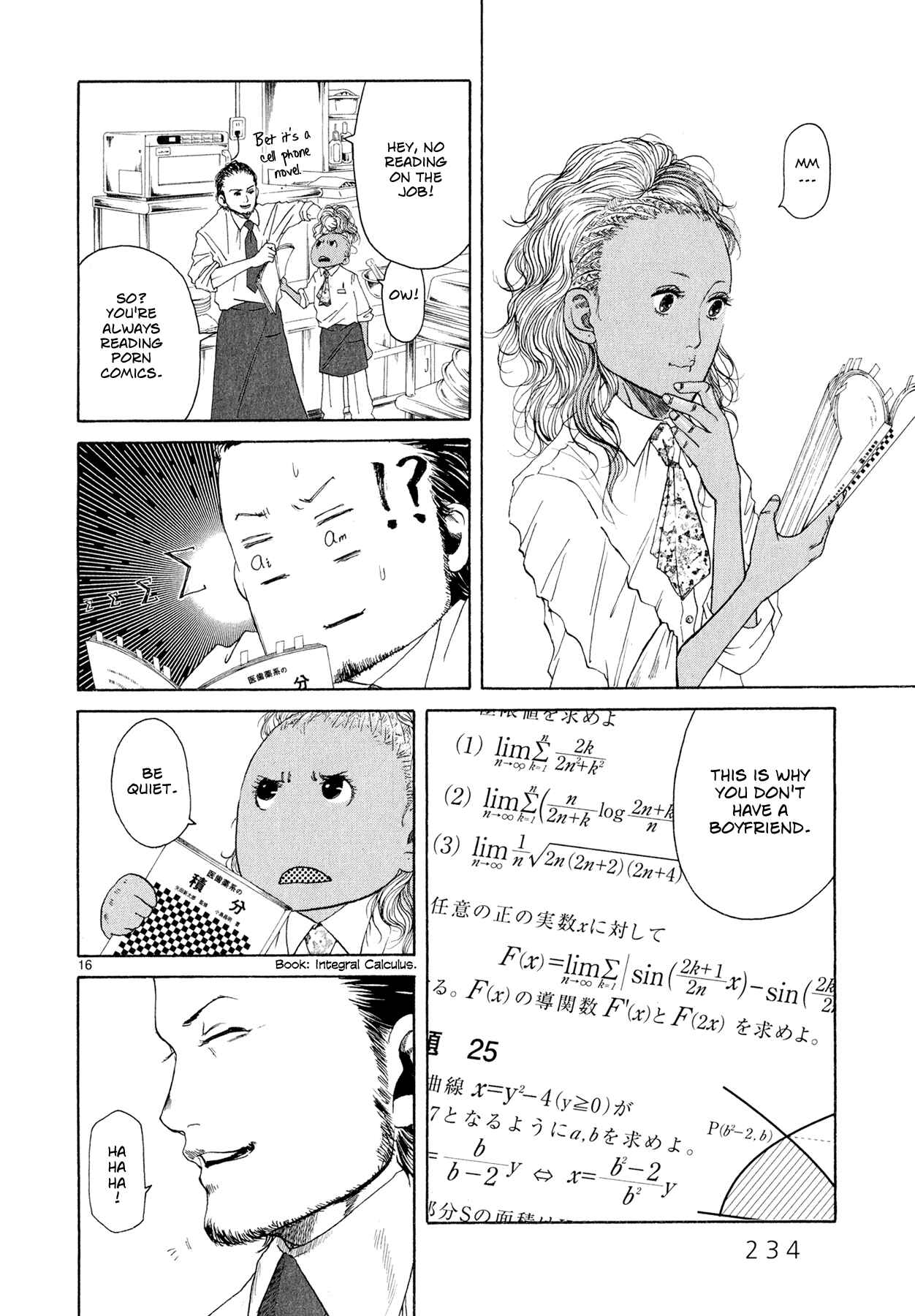 Page 15 Chapter 5.5 Gunjou