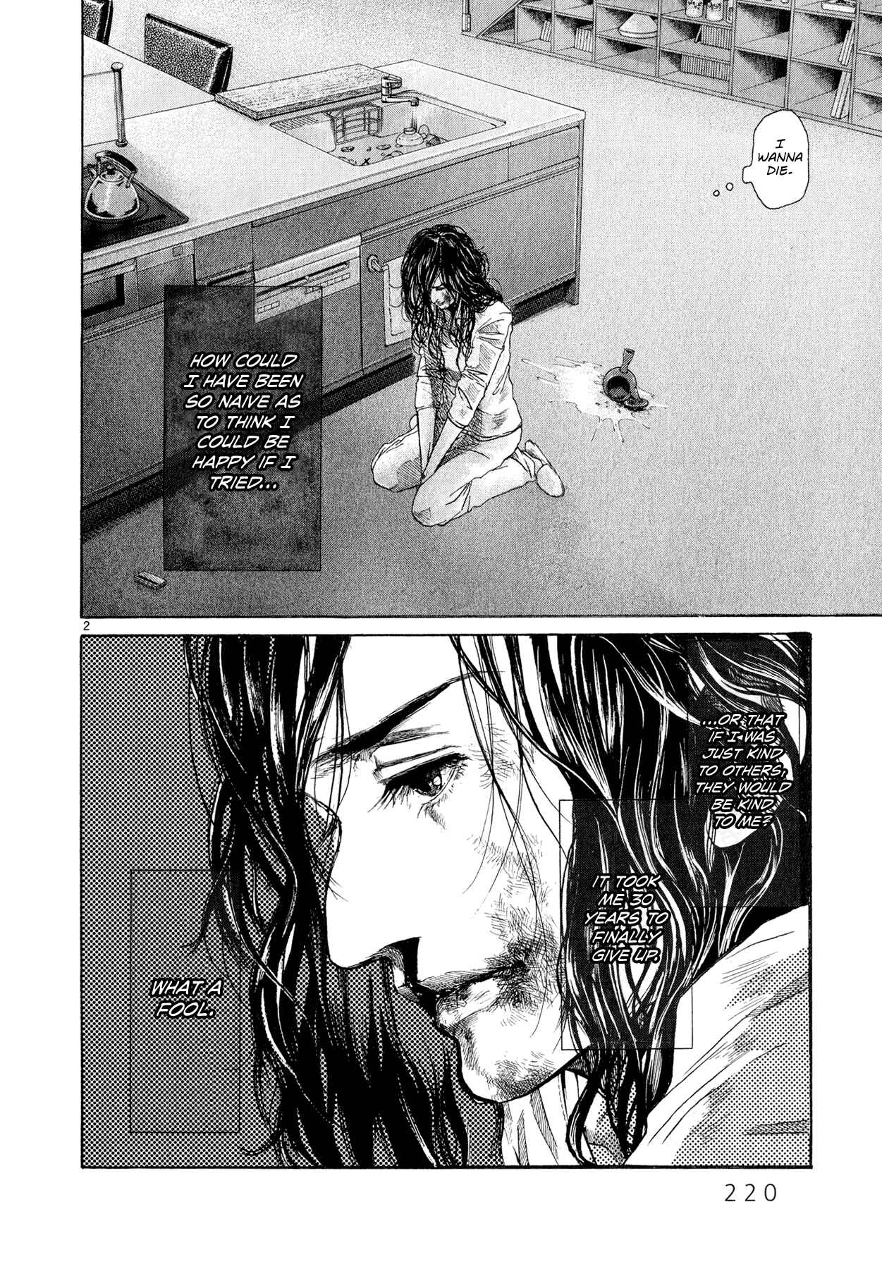 Page 2 Chapter 5.5 Gunjou