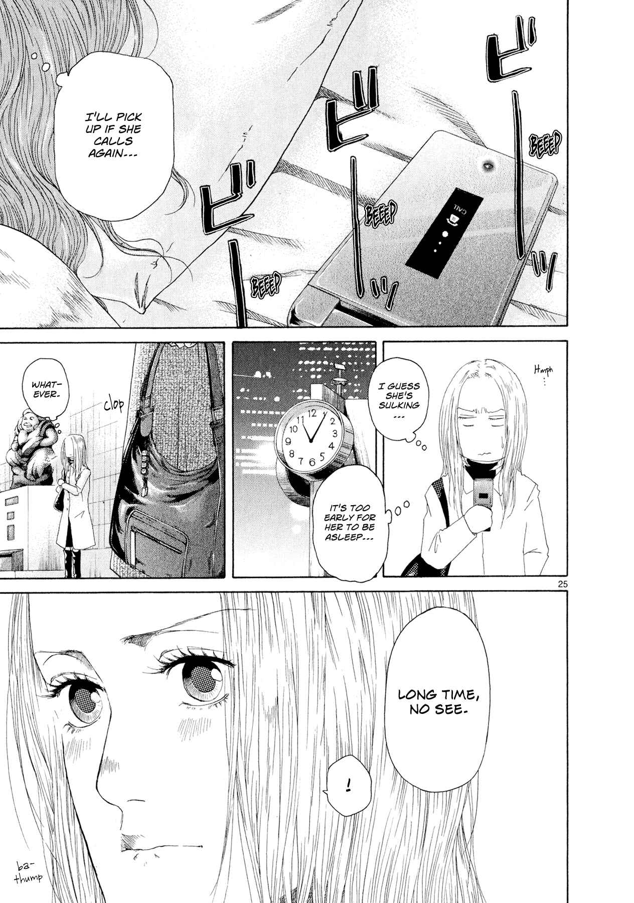 Page 24 Chapter 5.5 Gunjou