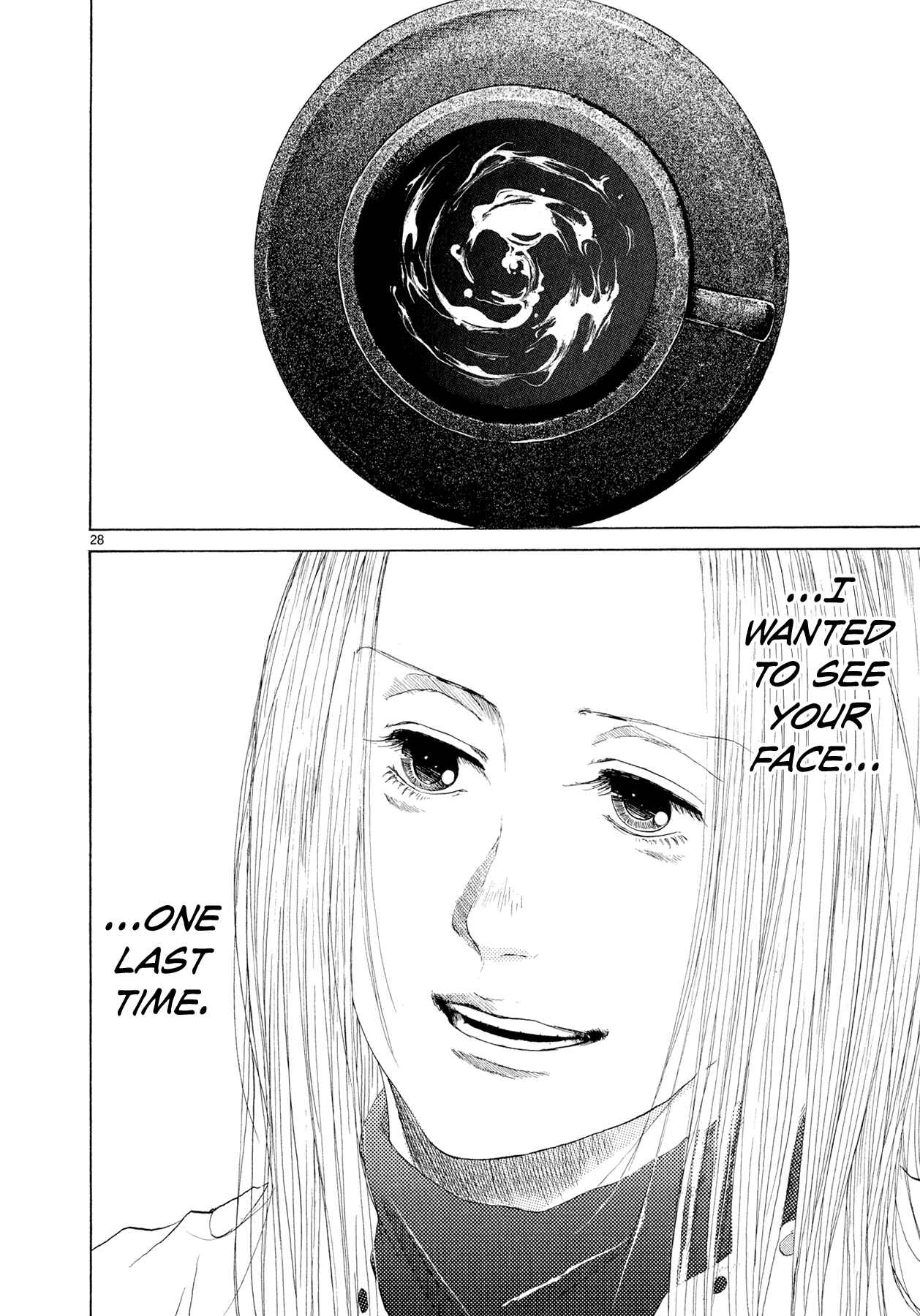 Page 27 Chapter 5.5 Gunjou