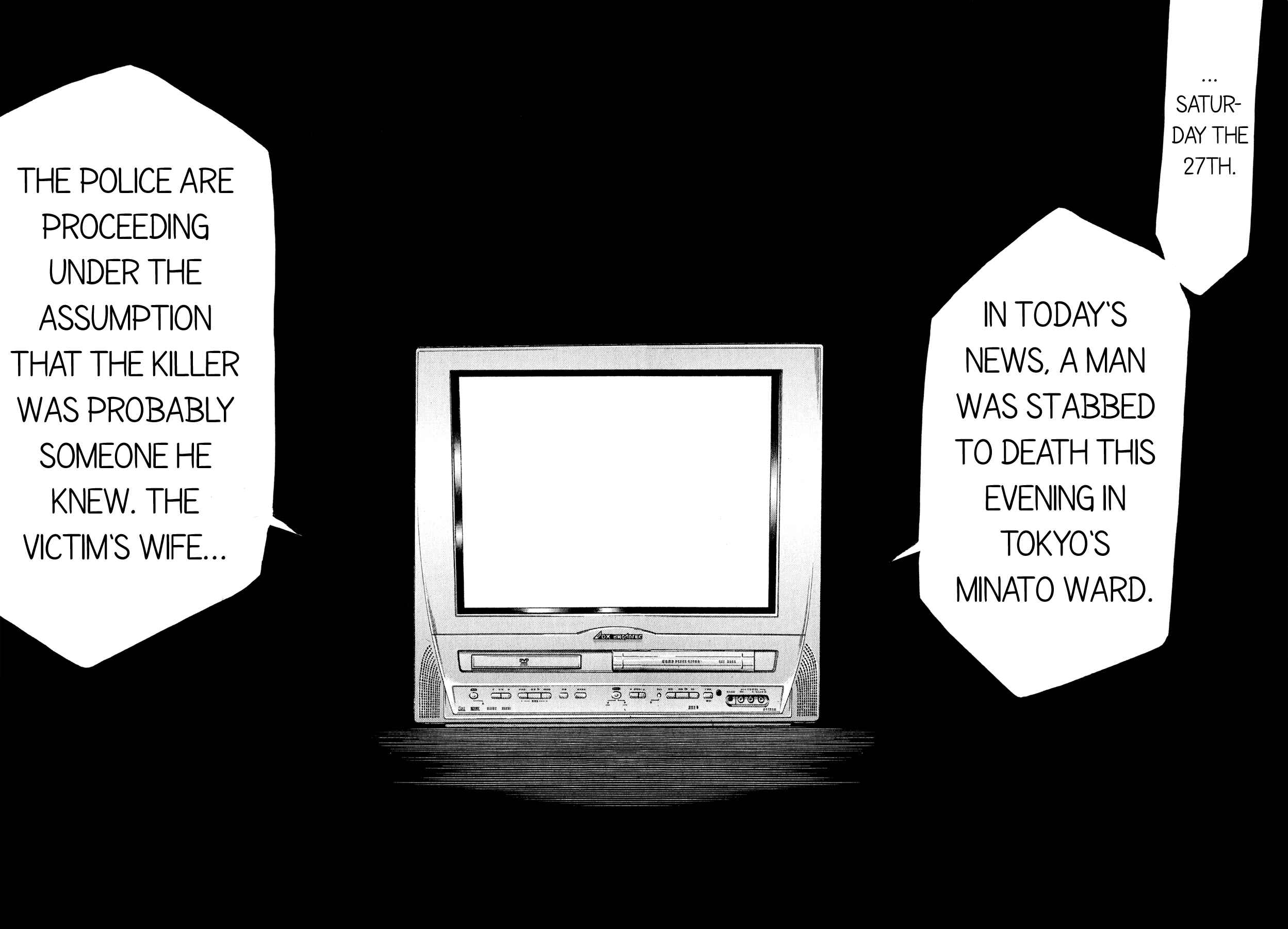 Page 51 Chapter 5.5 Gunjou
