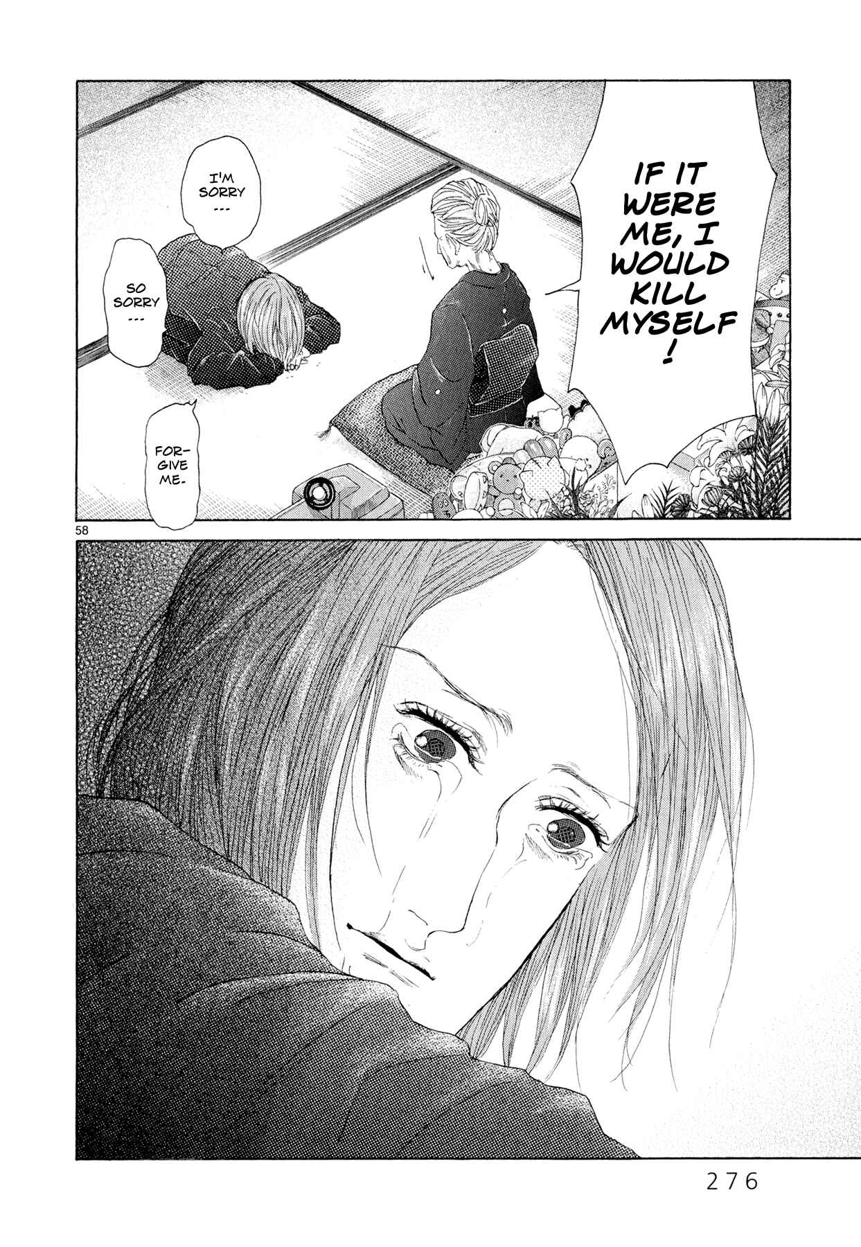 Page 56 Chapter 5.5 Gunjou