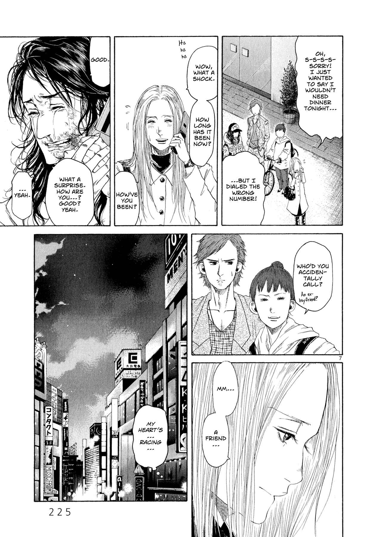 Page 6 Chapter 5.5 Gunjou