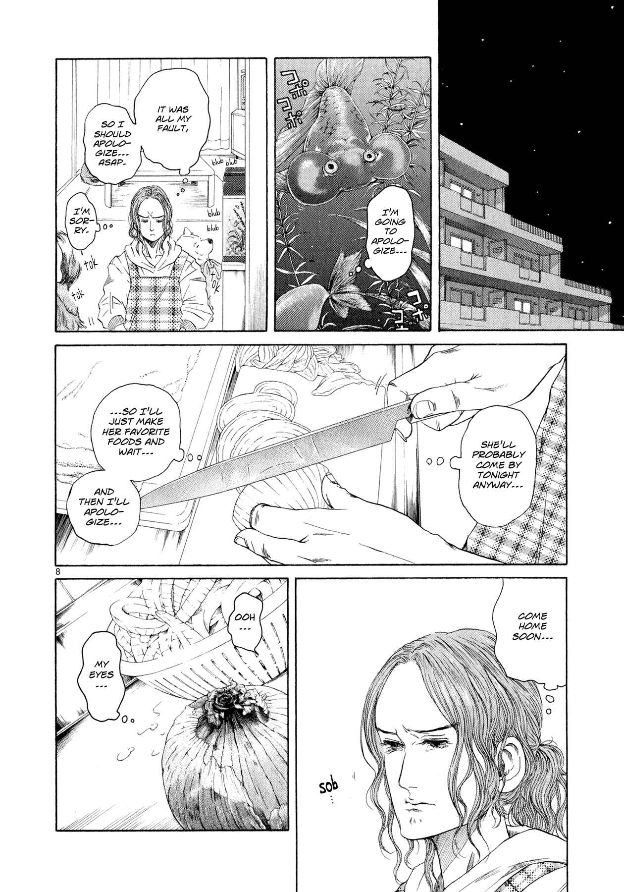 Page 7 Chapter 5.5 Gunjou