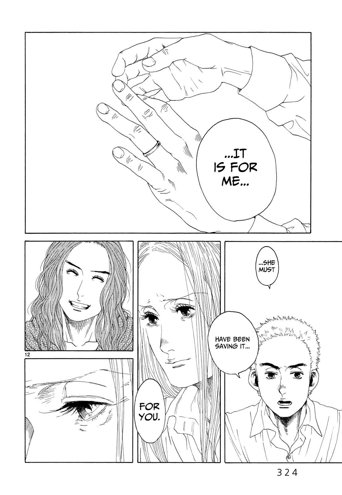 Page 12 Chapter 16 Gunjou