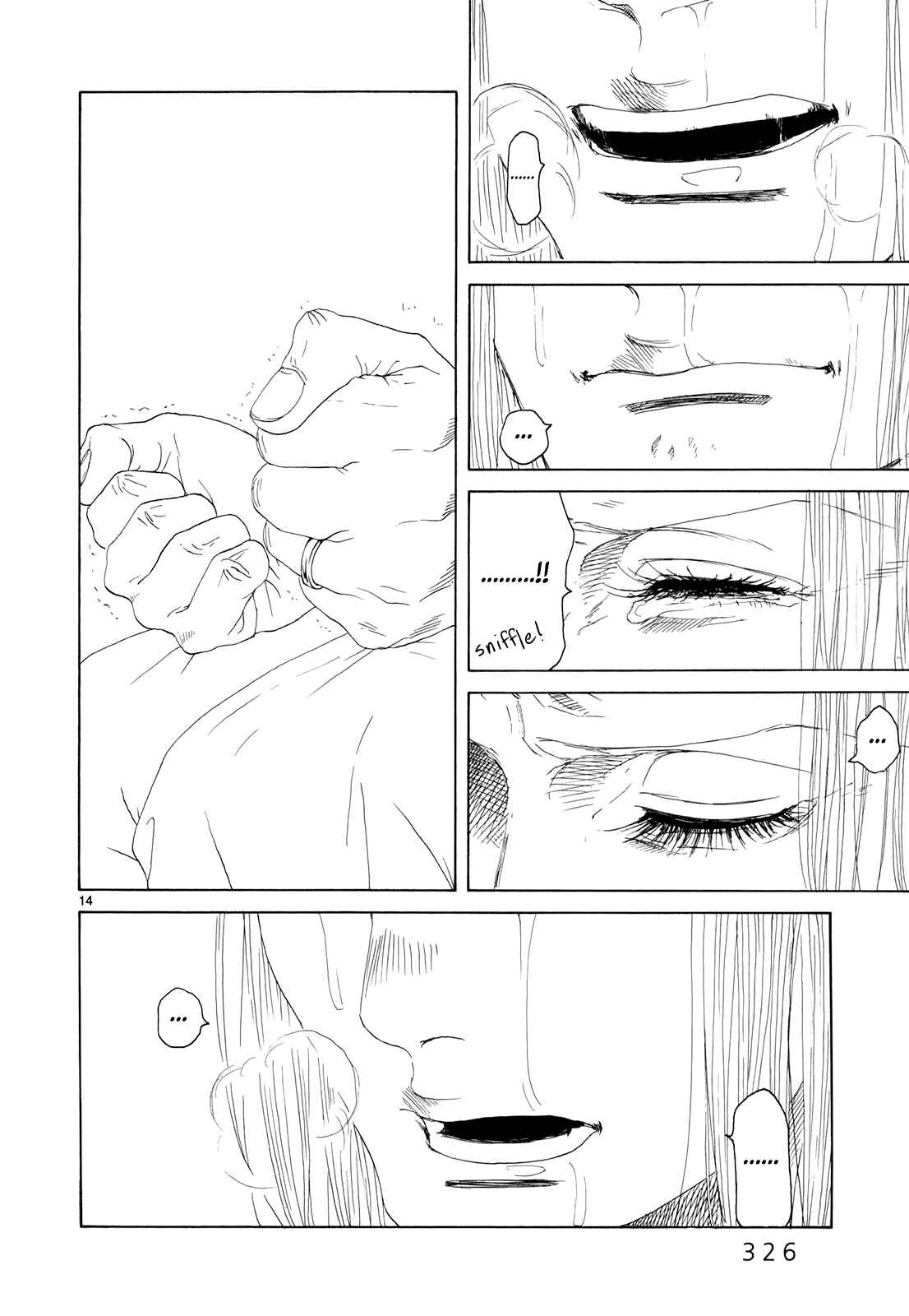 Page 14 Chapter 16 Gunjou