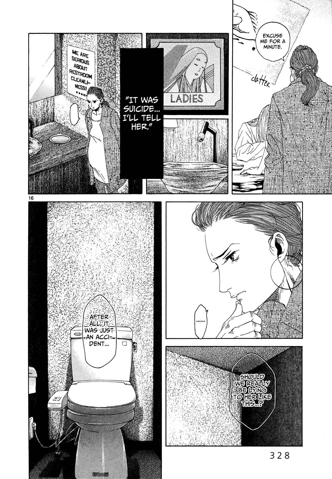 Page 16 Chapter 16 Gunjou