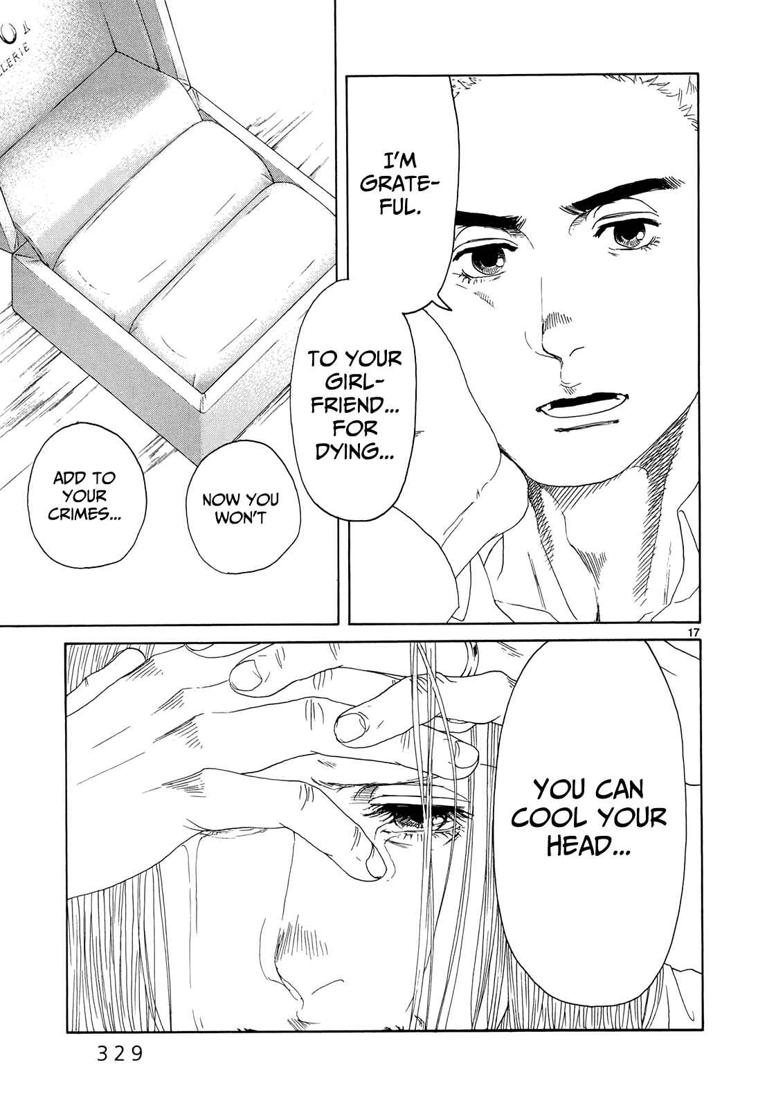 Page 17 Chapter 16 Gunjou