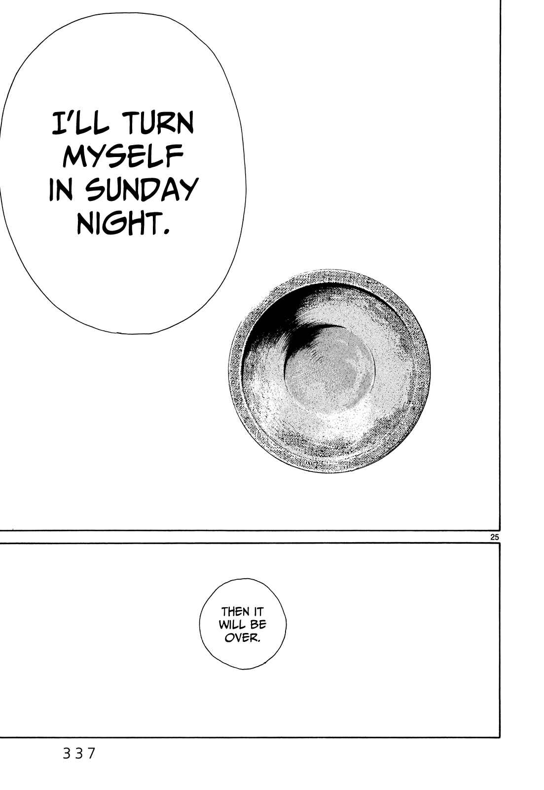 Page 25 Chapter 16 Gunjou