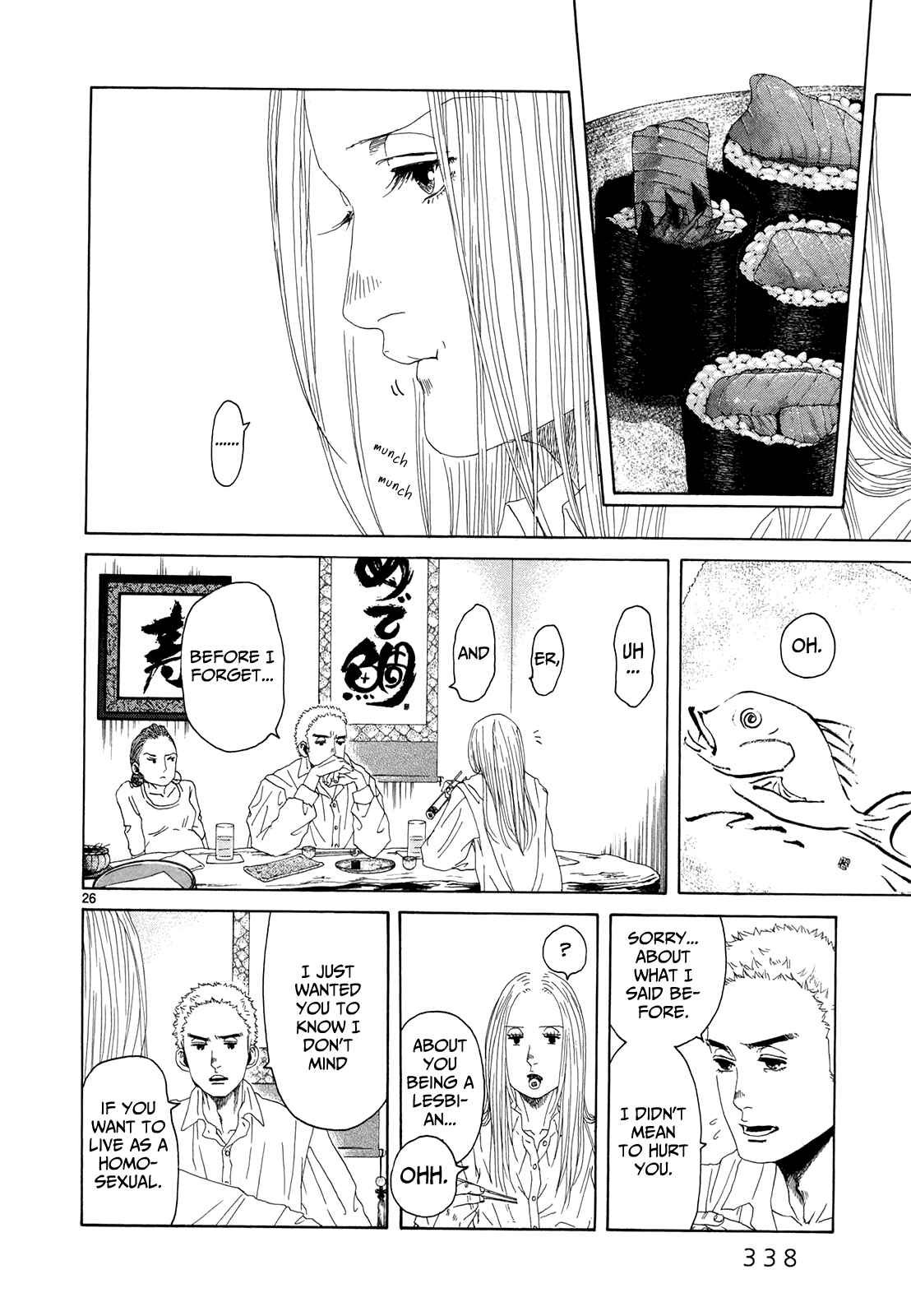 Page 26 Chapter 16 Gunjou