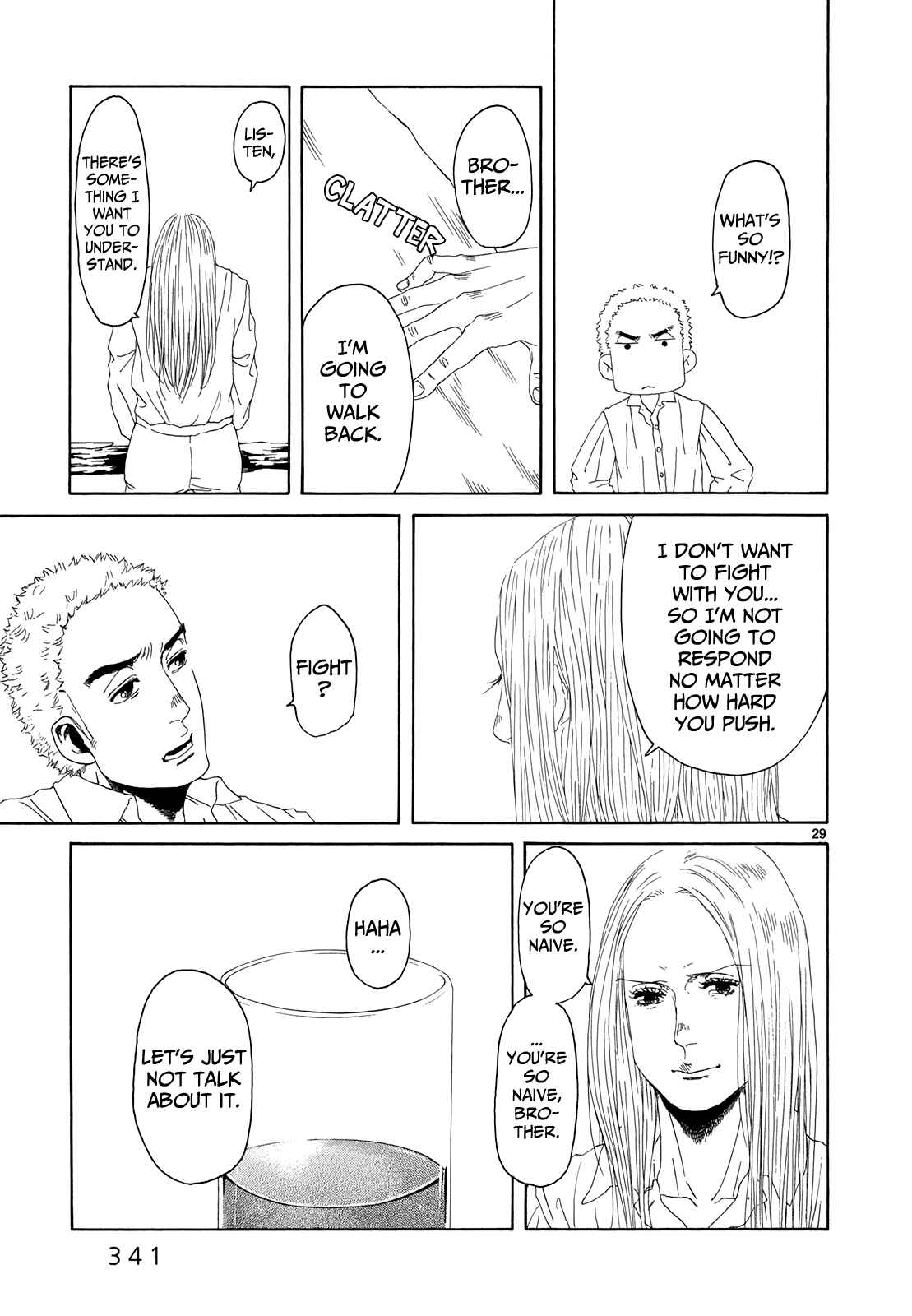 Page 29 Chapter 16 Gunjou