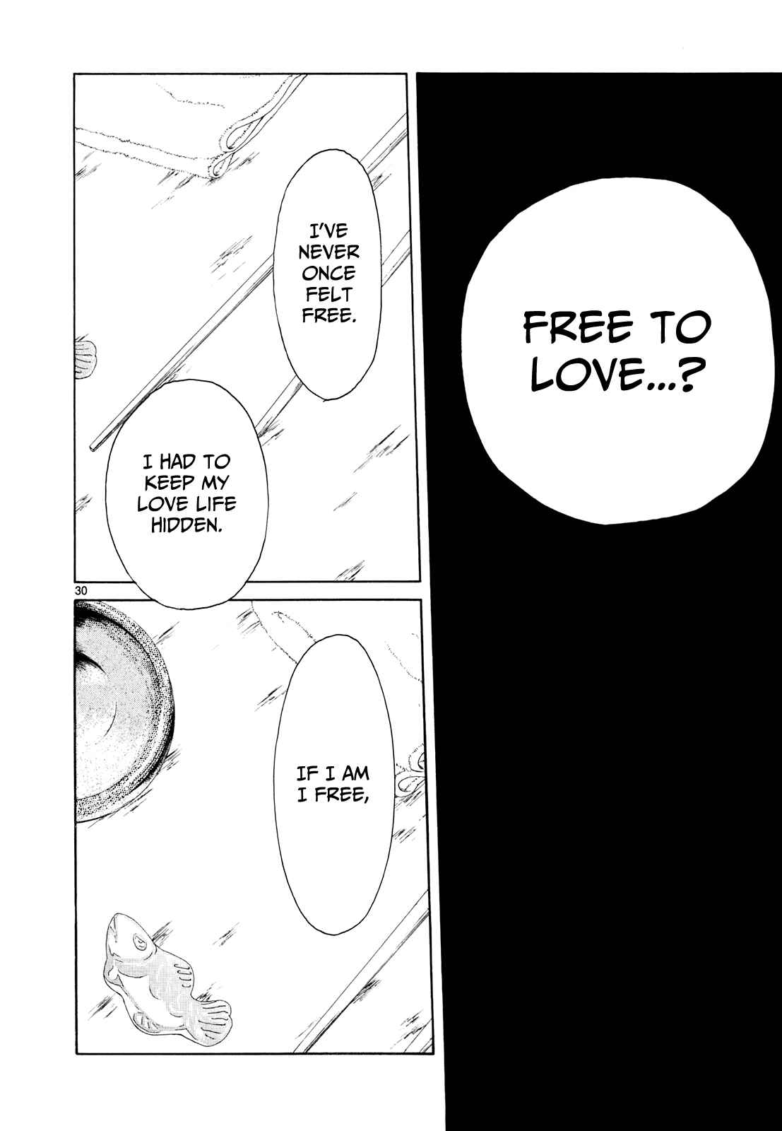 Page 30 Chapter 16 Gunjou