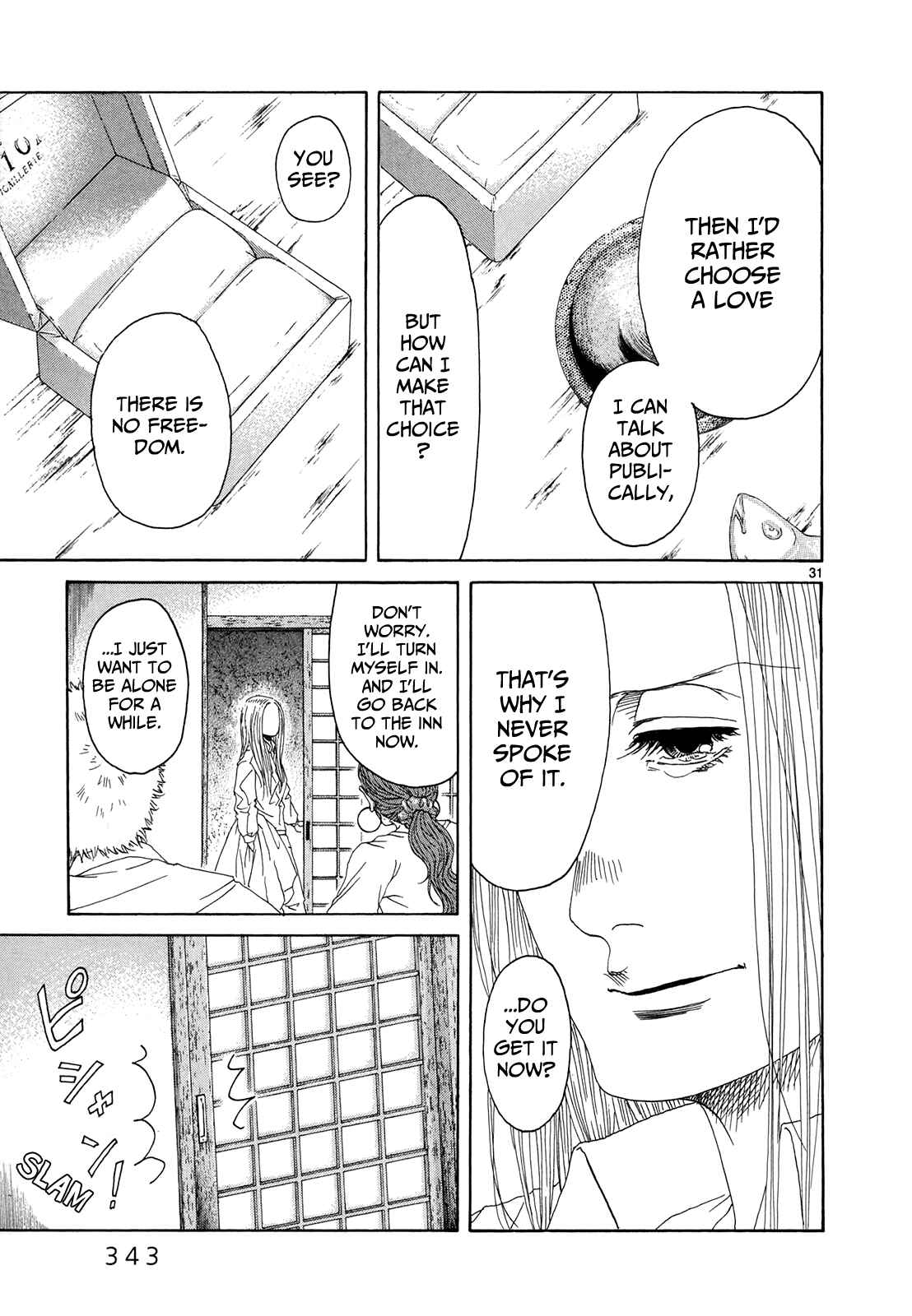 Page 31 Chapter 16 Gunjou