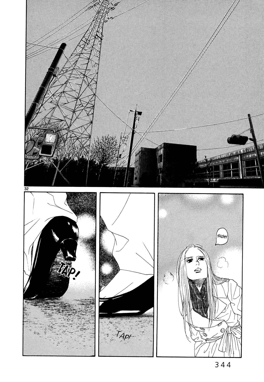Page 32 Chapter 16 Gunjou