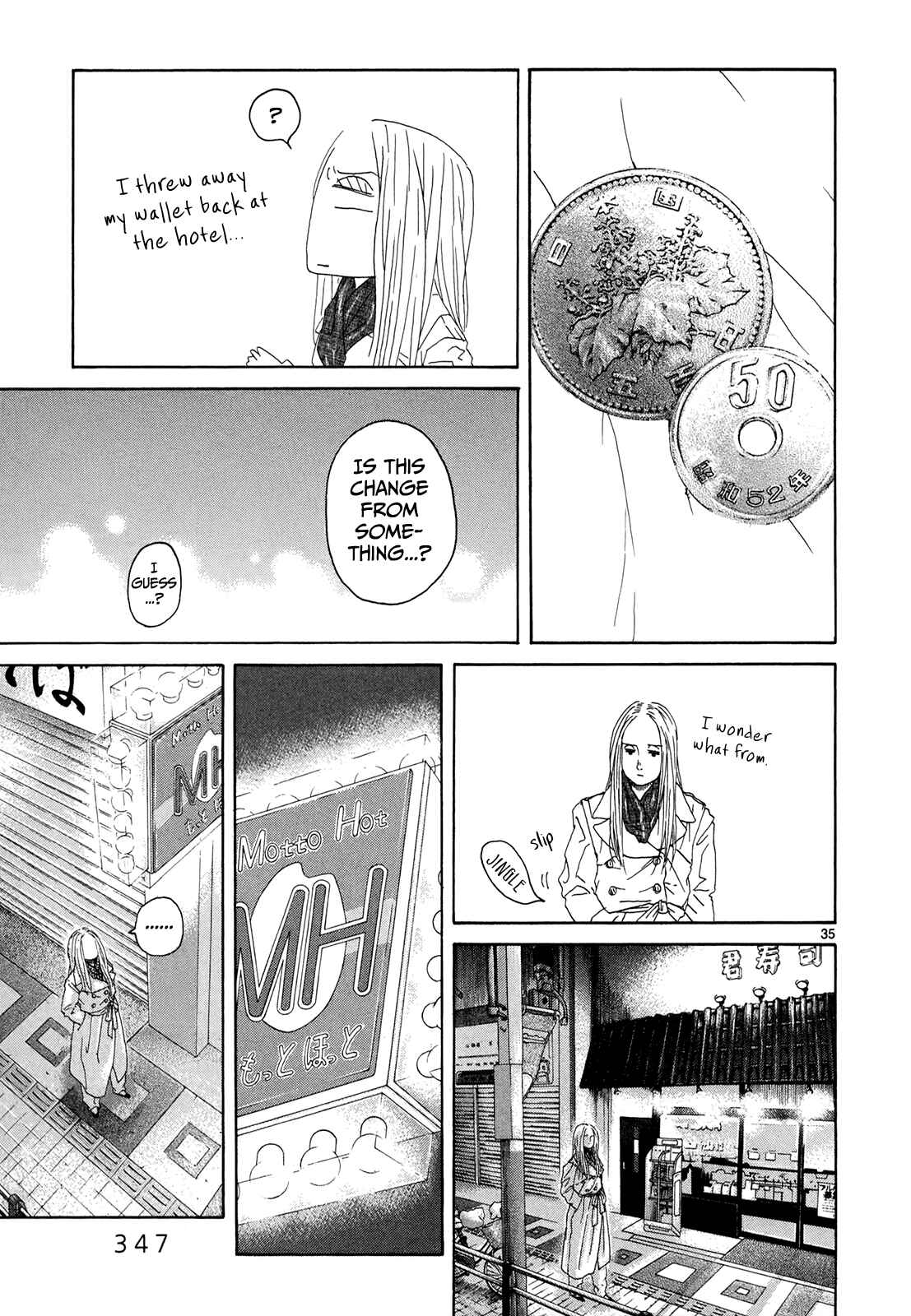 Page 35 Chapter 16 Gunjou