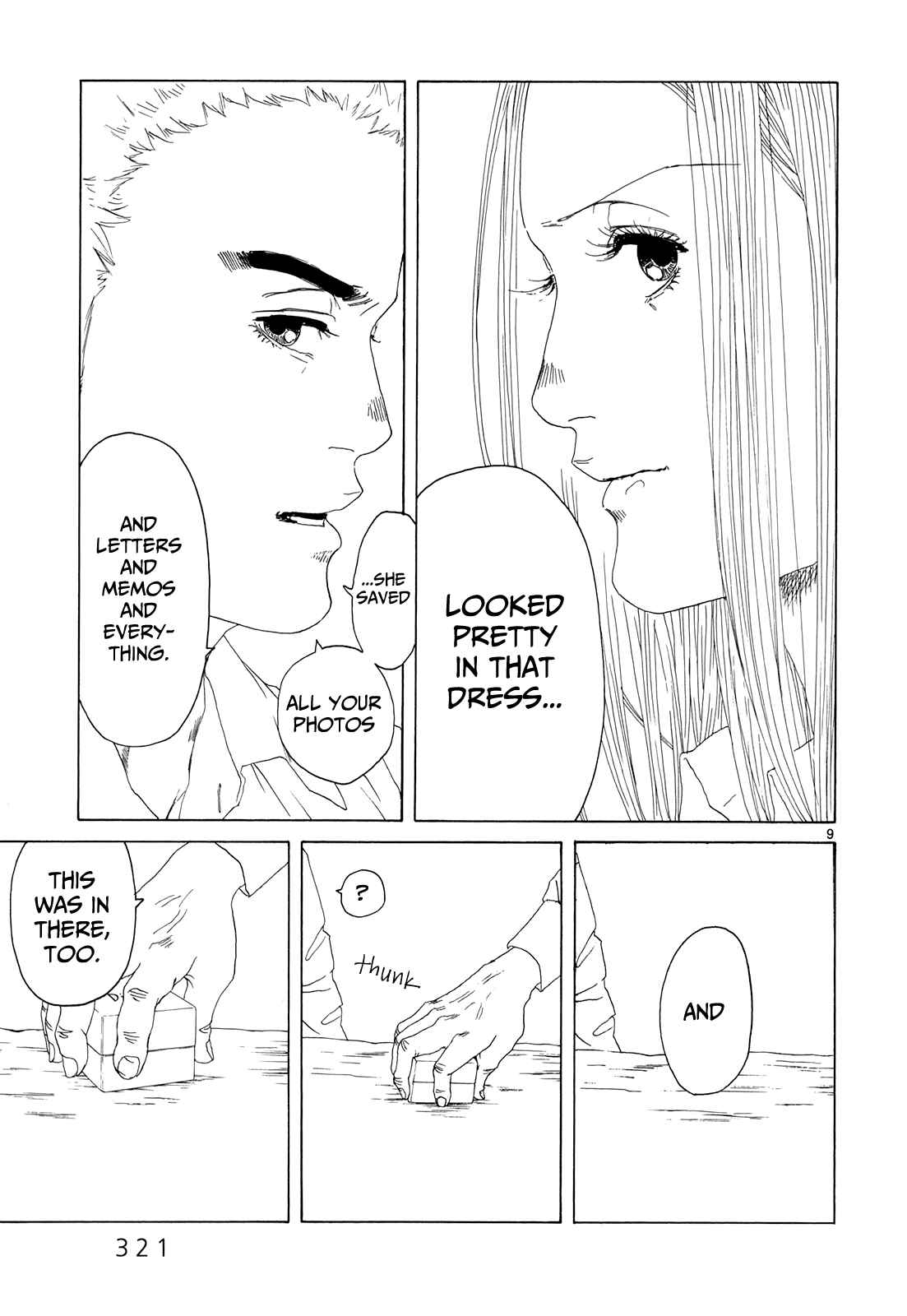 Page 9 Chapter 16 Gunjou