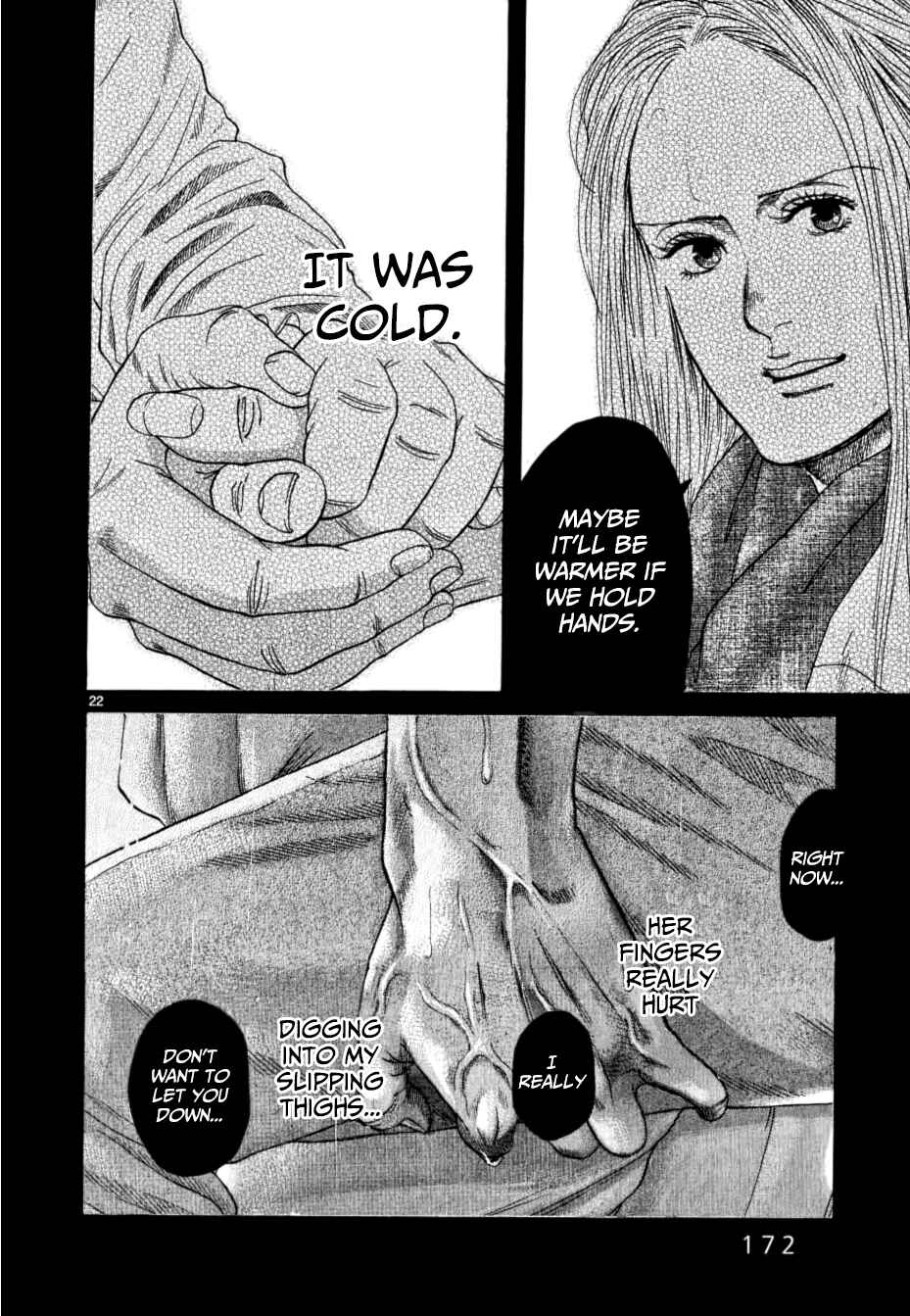 Page 19 Chapter 14 Gunjou
