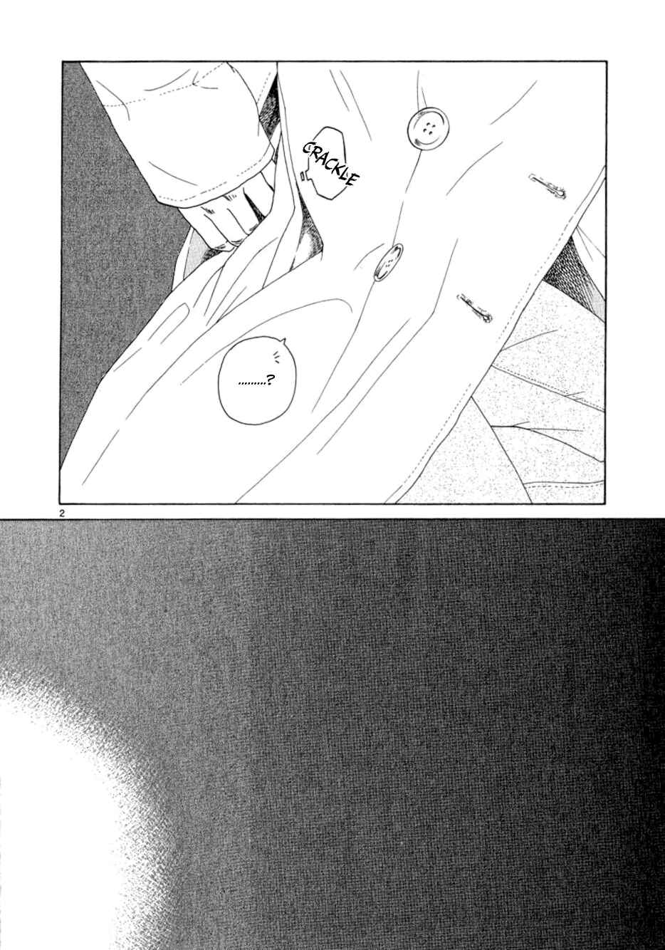 Page 2 Chapter 14 Gunjou