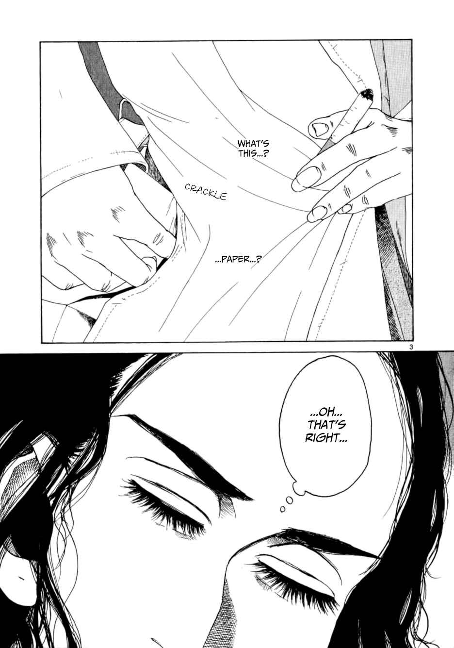 Page 3 Chapter 14 Gunjou