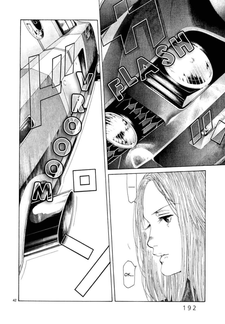 Page 37 Chapter 14 Gunjou