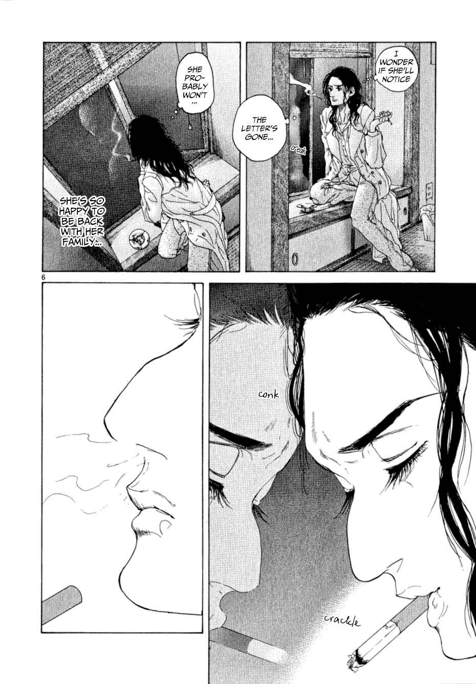 Page 6 Chapter 14 Gunjou