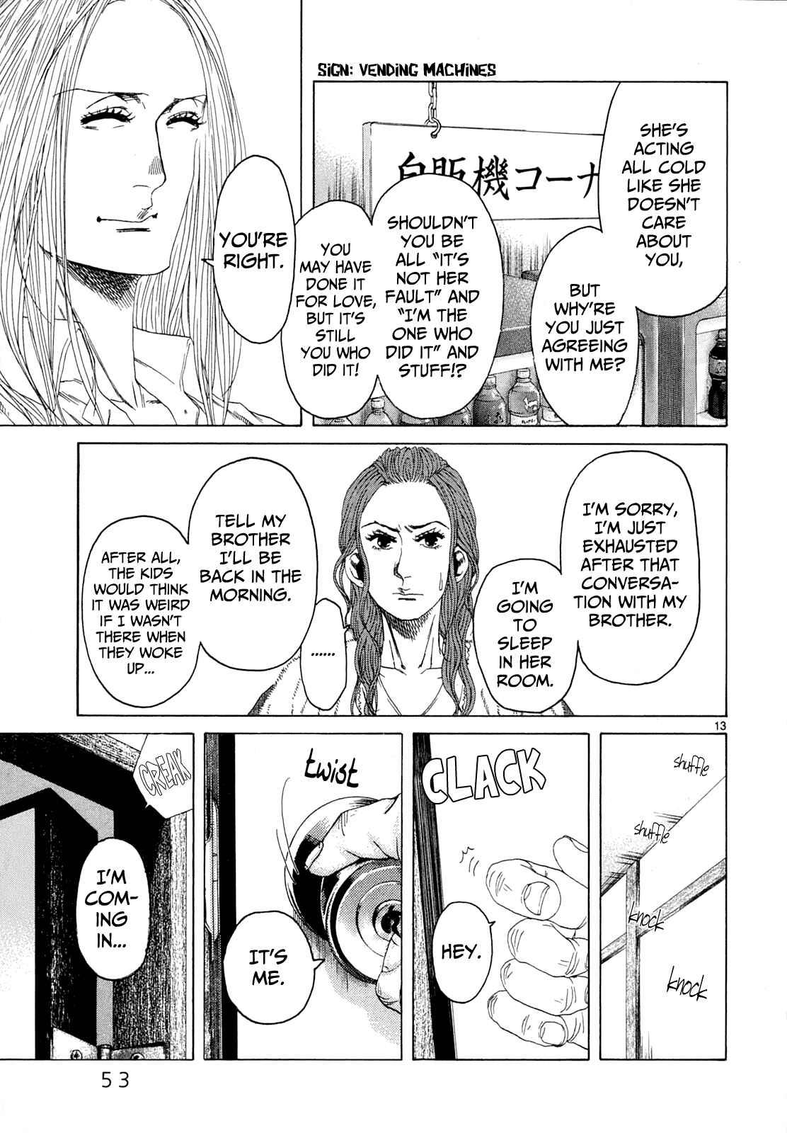 Page 10 Chapter 22 Gunjou