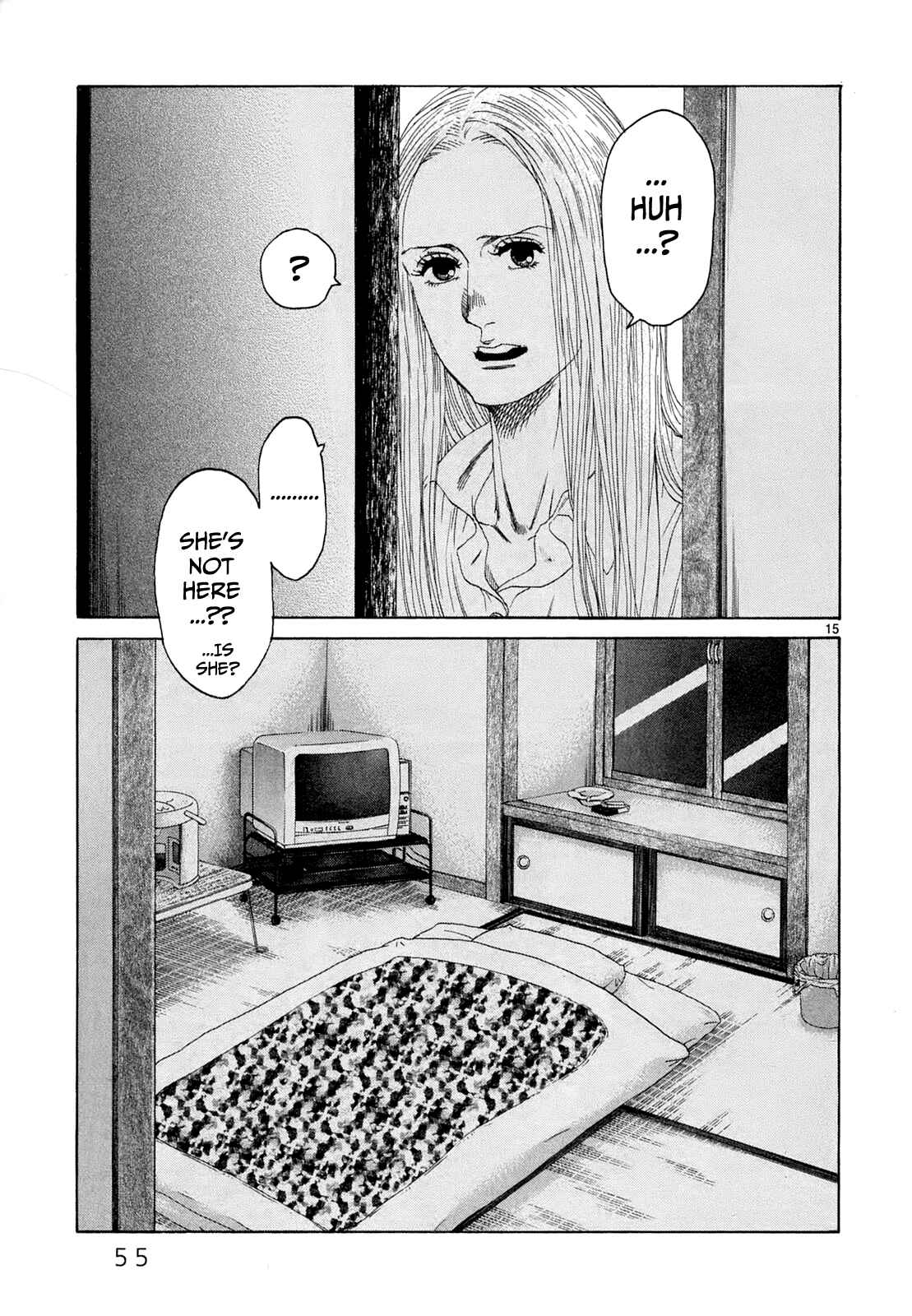 Page 12 Chapter 22 Gunjou