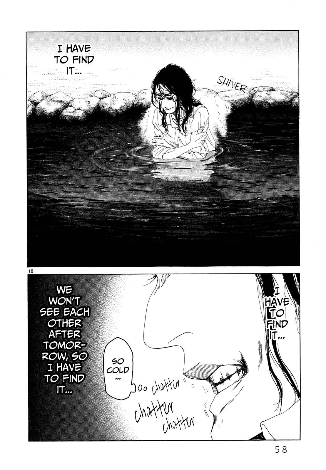 Page 15 Chapter 22 Gunjou