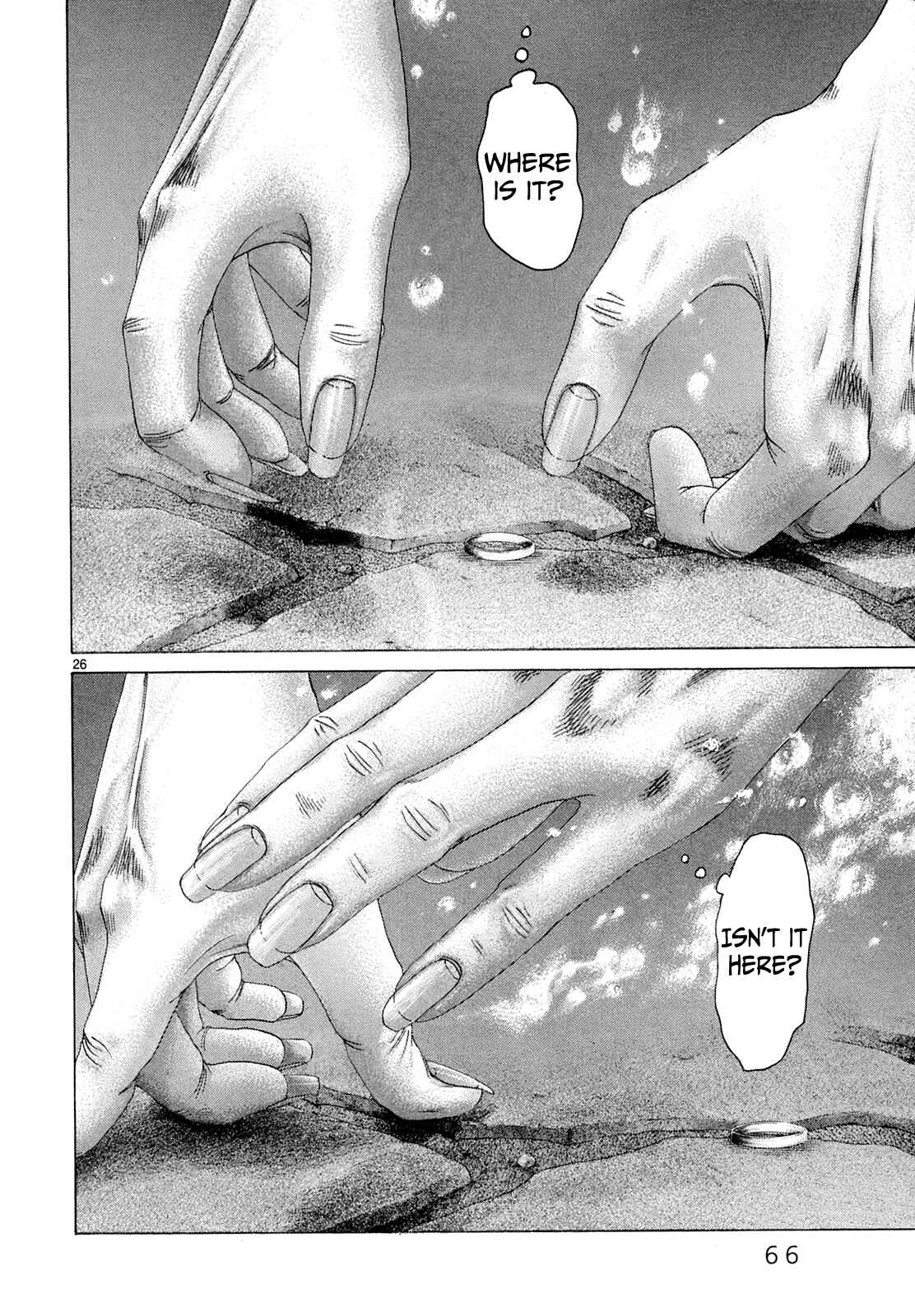 Page 21 Chapter 22 Gunjou