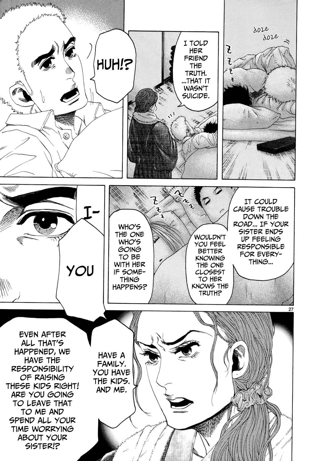 Page 22 Chapter 22 Gunjou