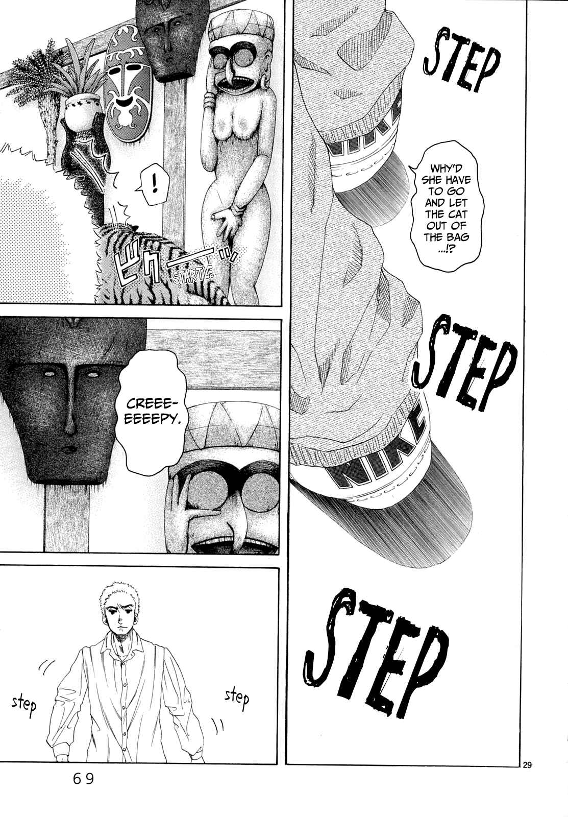 Page 24 Chapter 22 Gunjou