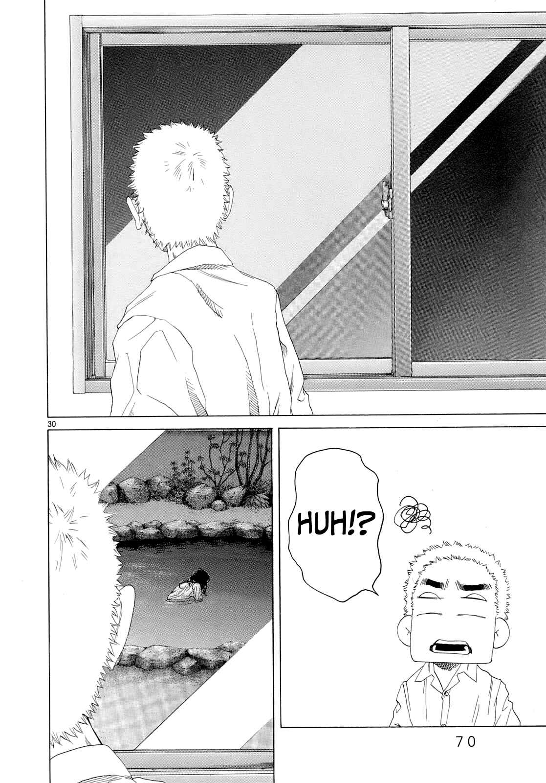 Page 25 Chapter 22 Gunjou