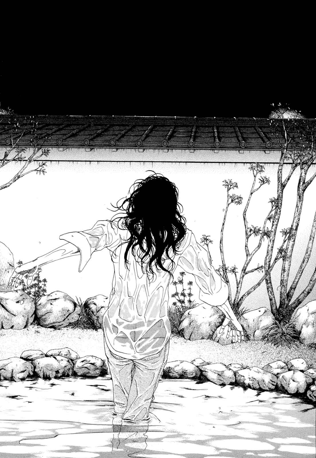 Page 3 Chapter 22 Gunjou