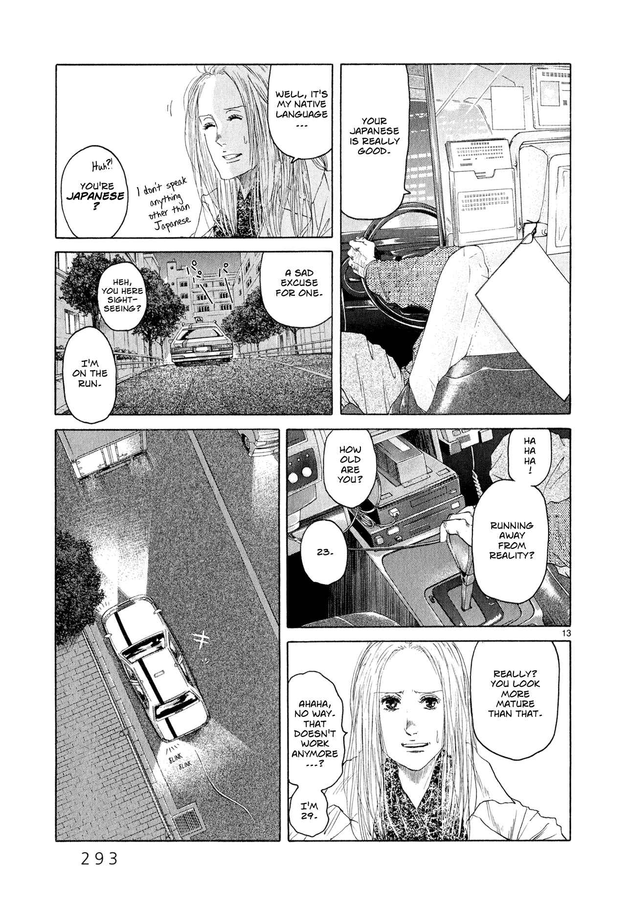 Page 12 Chapter 6 Gunjou