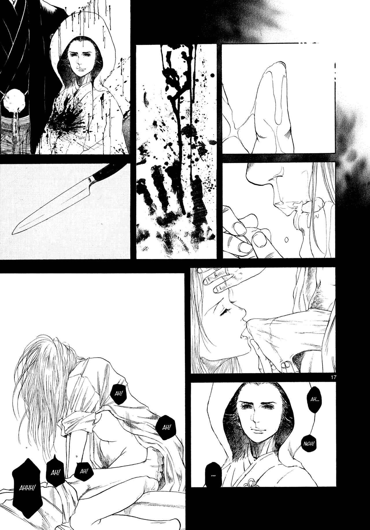 Page 16 Chapter 6 Gunjou