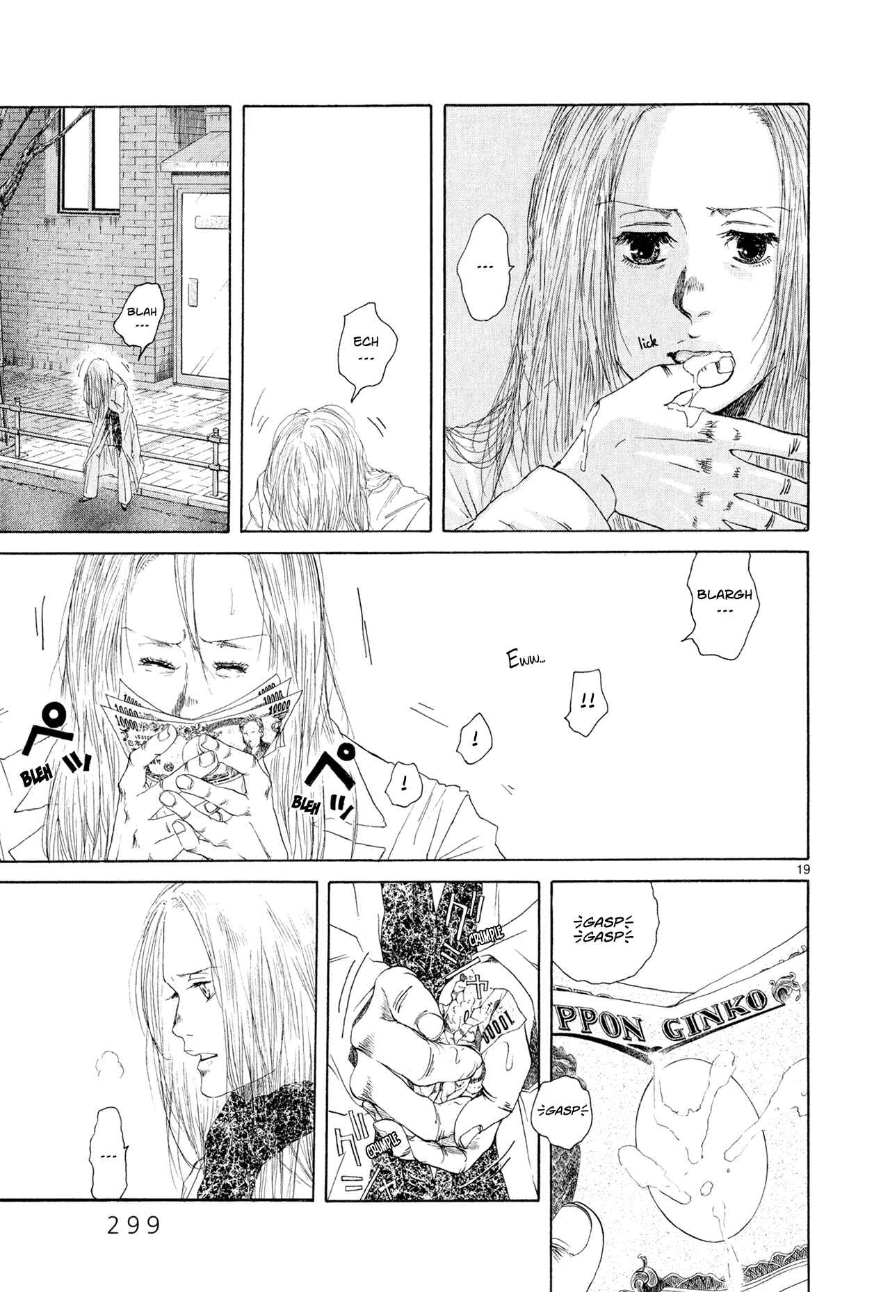 Page 18 Chapter 6 Gunjou