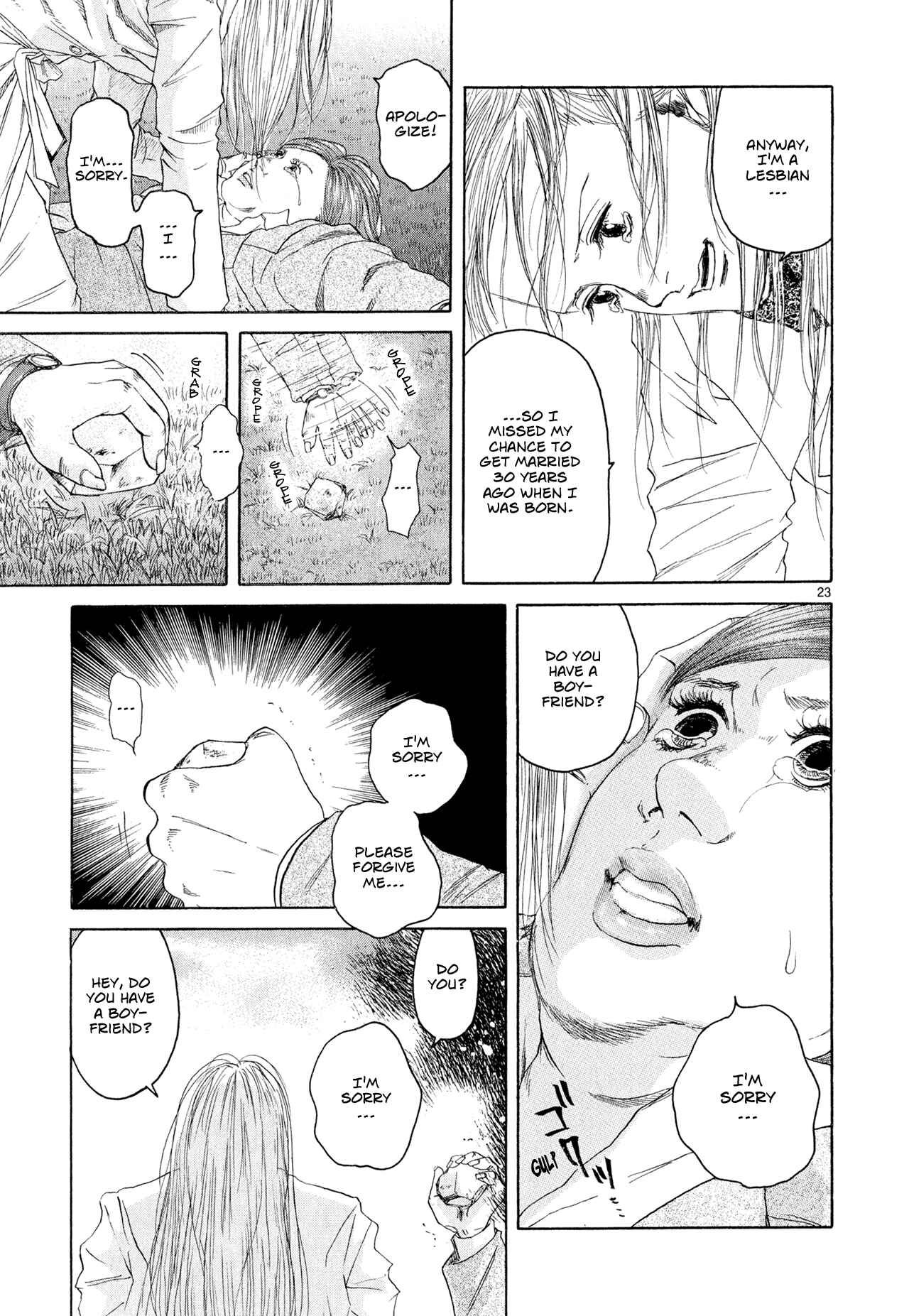 Page 22 Chapter 6 Gunjou