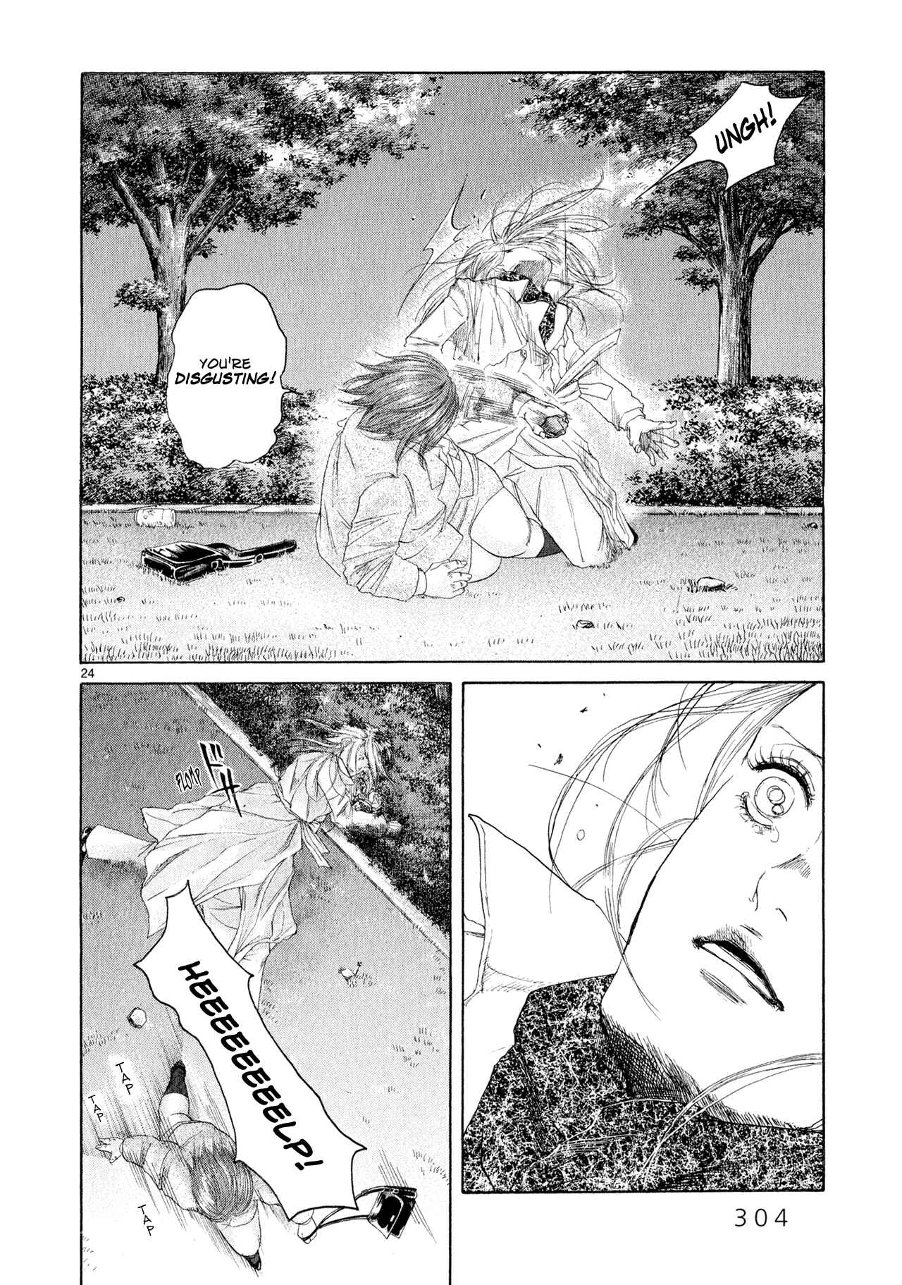 Page 23 Chapter 6 Gunjou