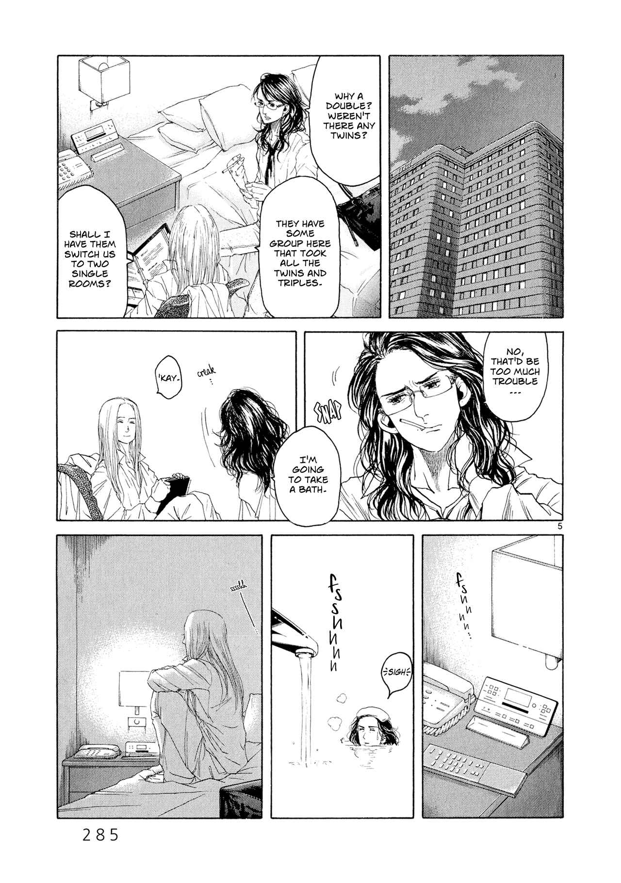 Page 4 Chapter 6 Gunjou
