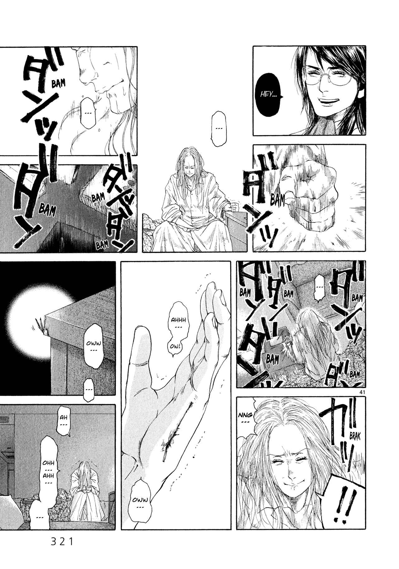 Page 40 Chapter 6 Gunjou