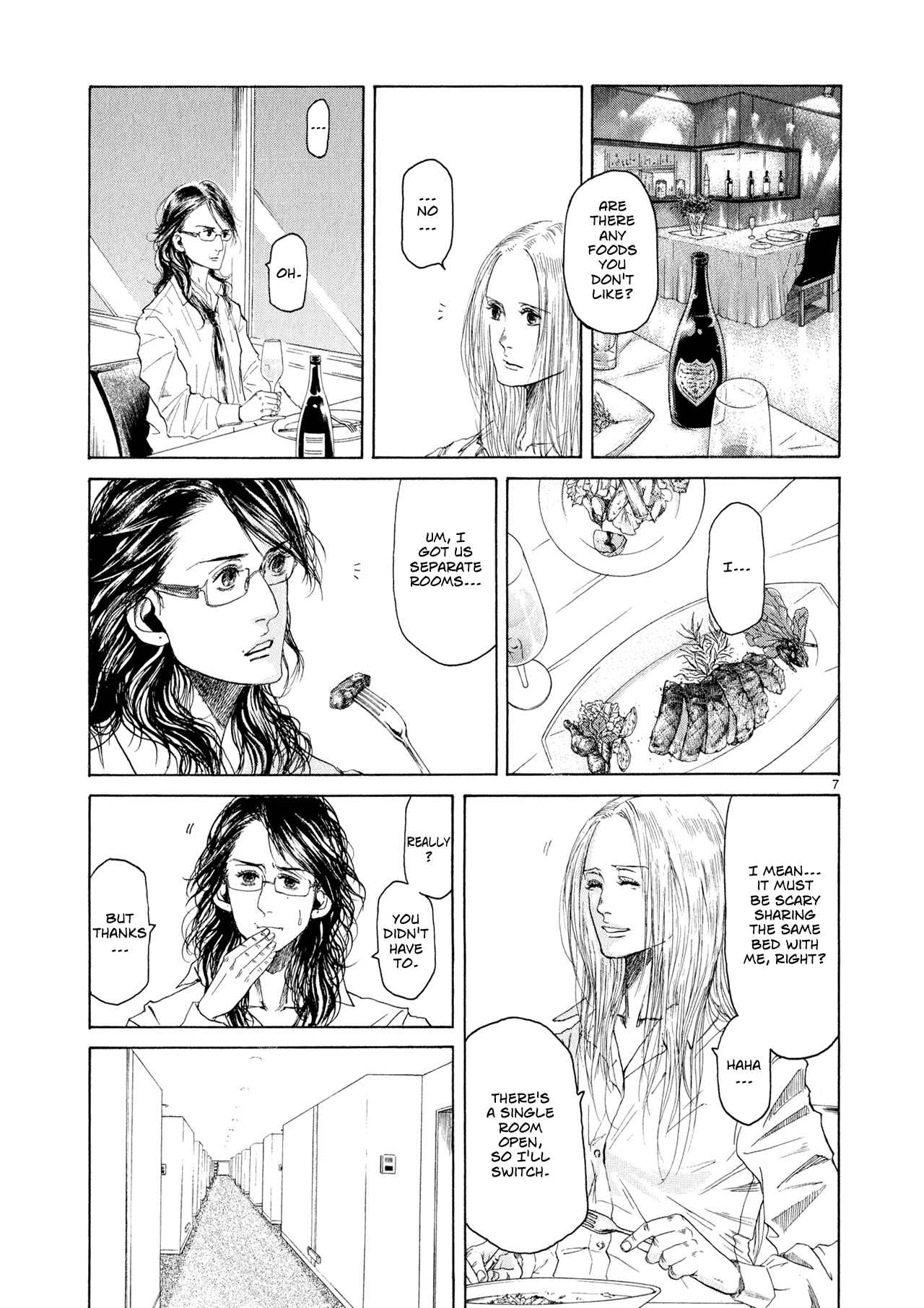 Page 6 Chapter 6 Gunjou