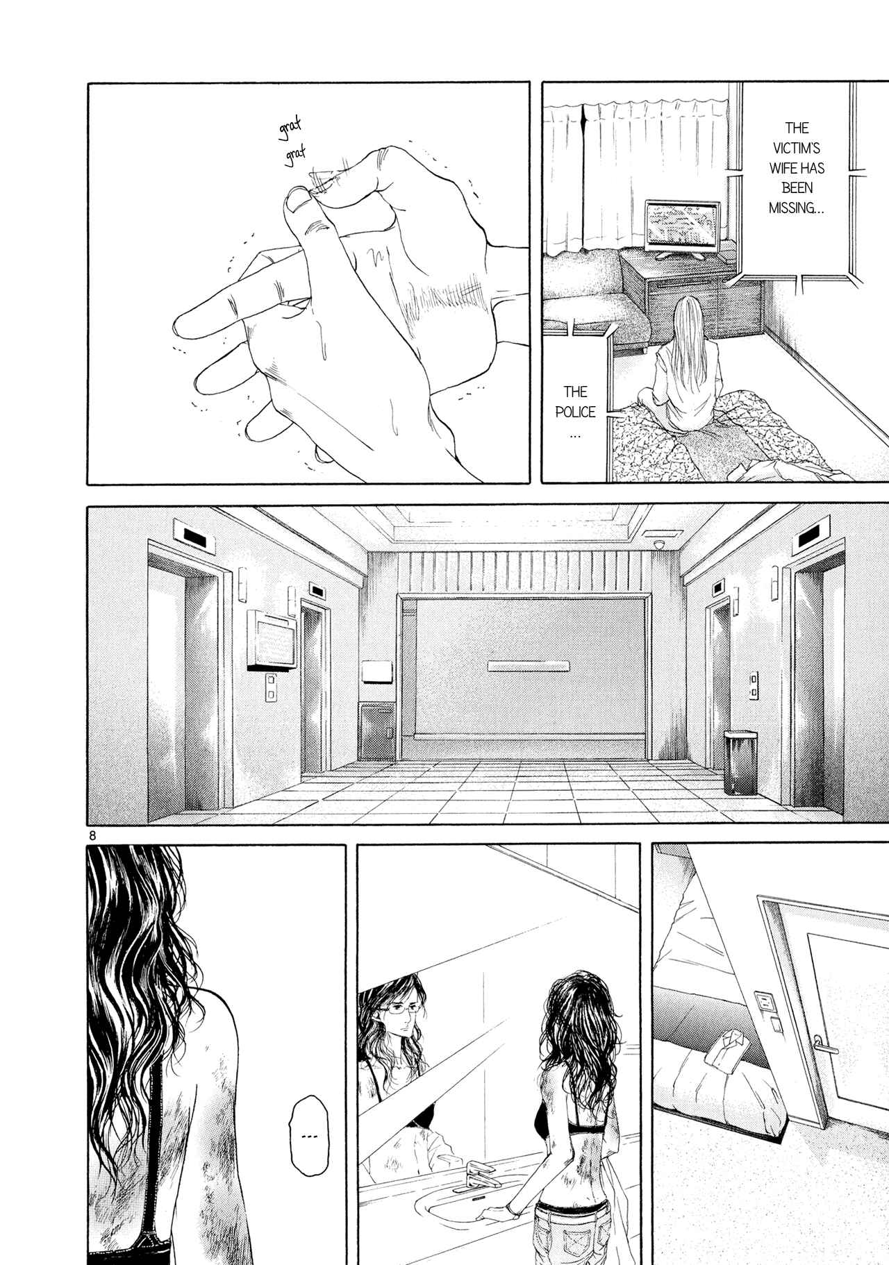 Page 7 Chapter 6 Gunjou
